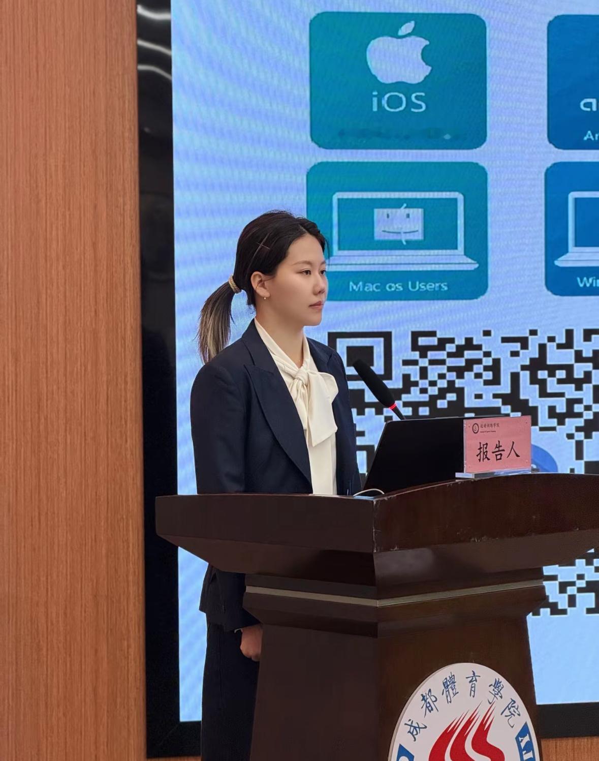 陈幸同参加博士开题报告会 12月18日，陈幸同现身成都体育学院，参加博士开题报告