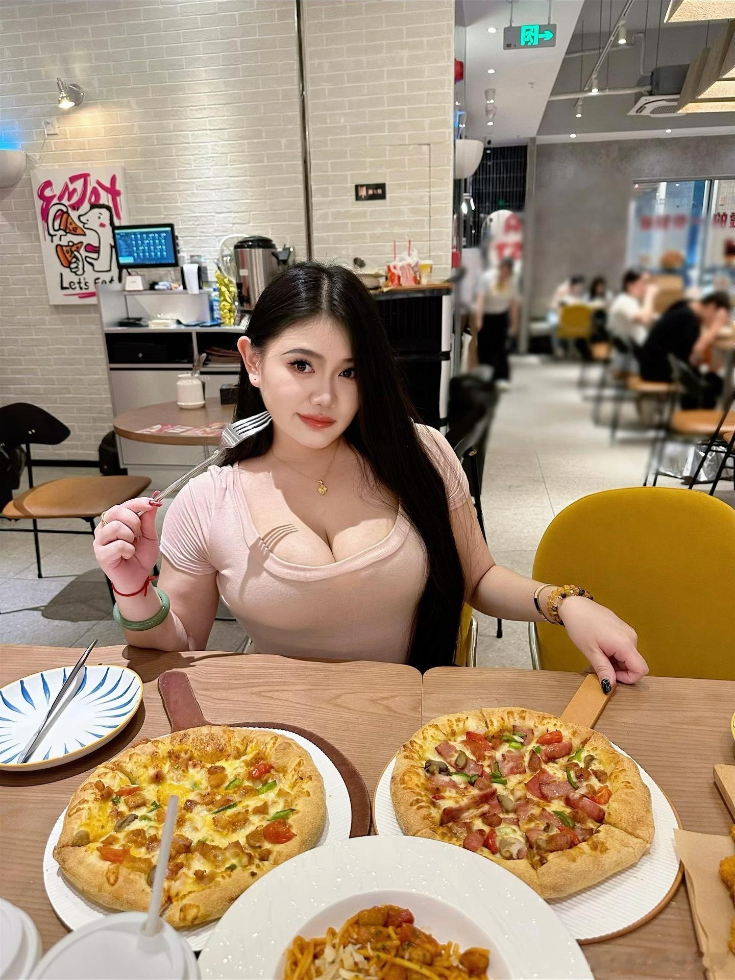 🍕  ​​​
