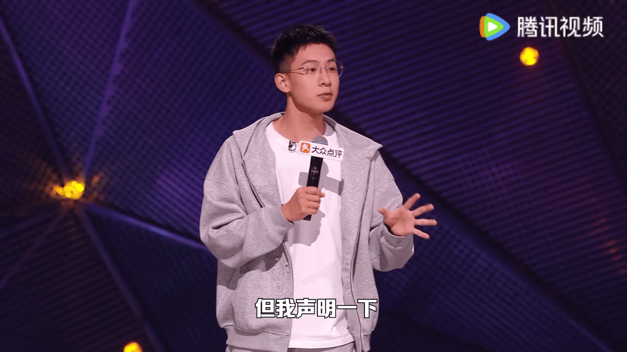 大张伟对小五的轻奢消费观没招了 哈哈哈哈小五的“轻奢消费观”直接把我cpu干烧了