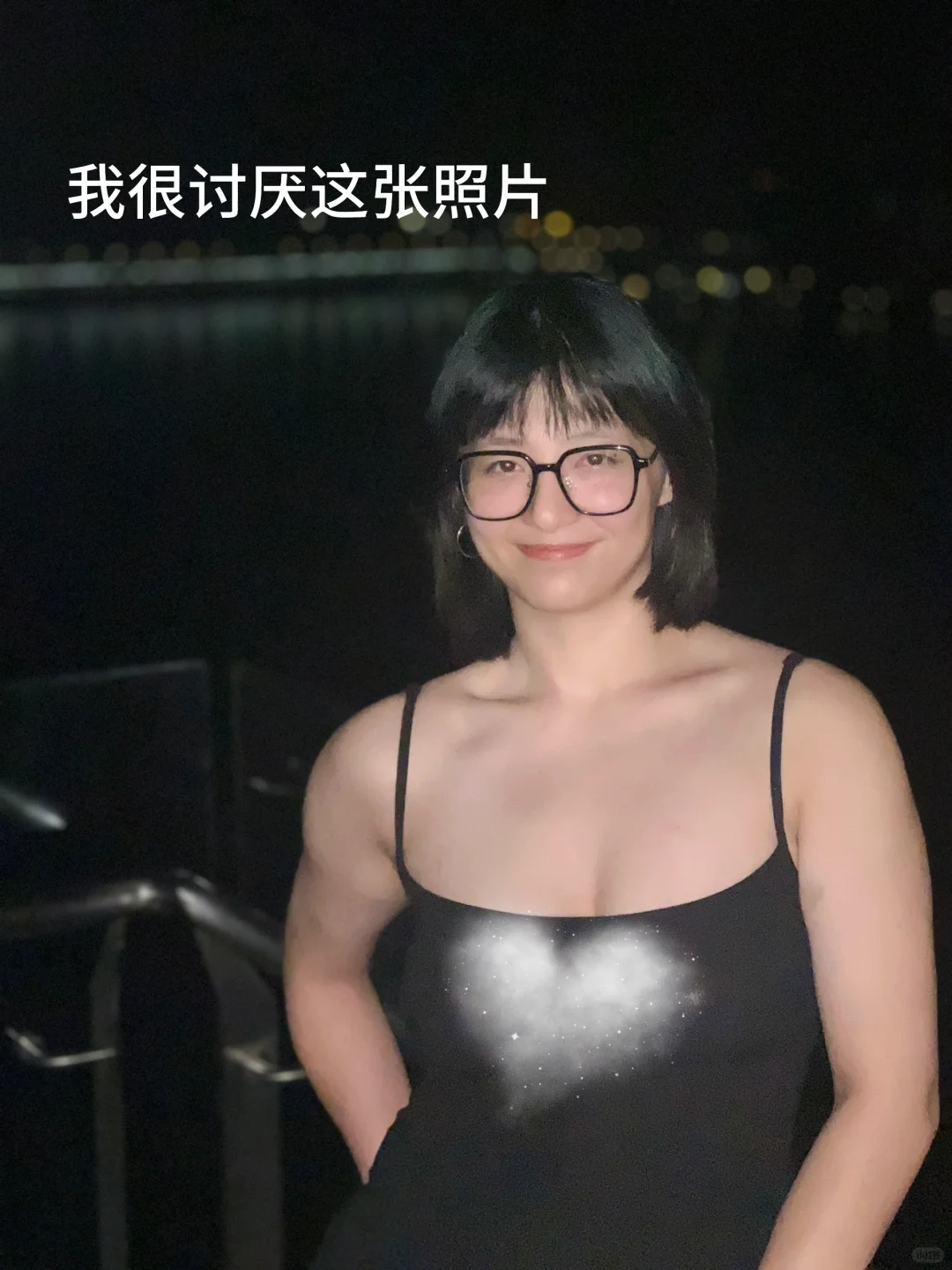 不要和世界联合起来欺负自己