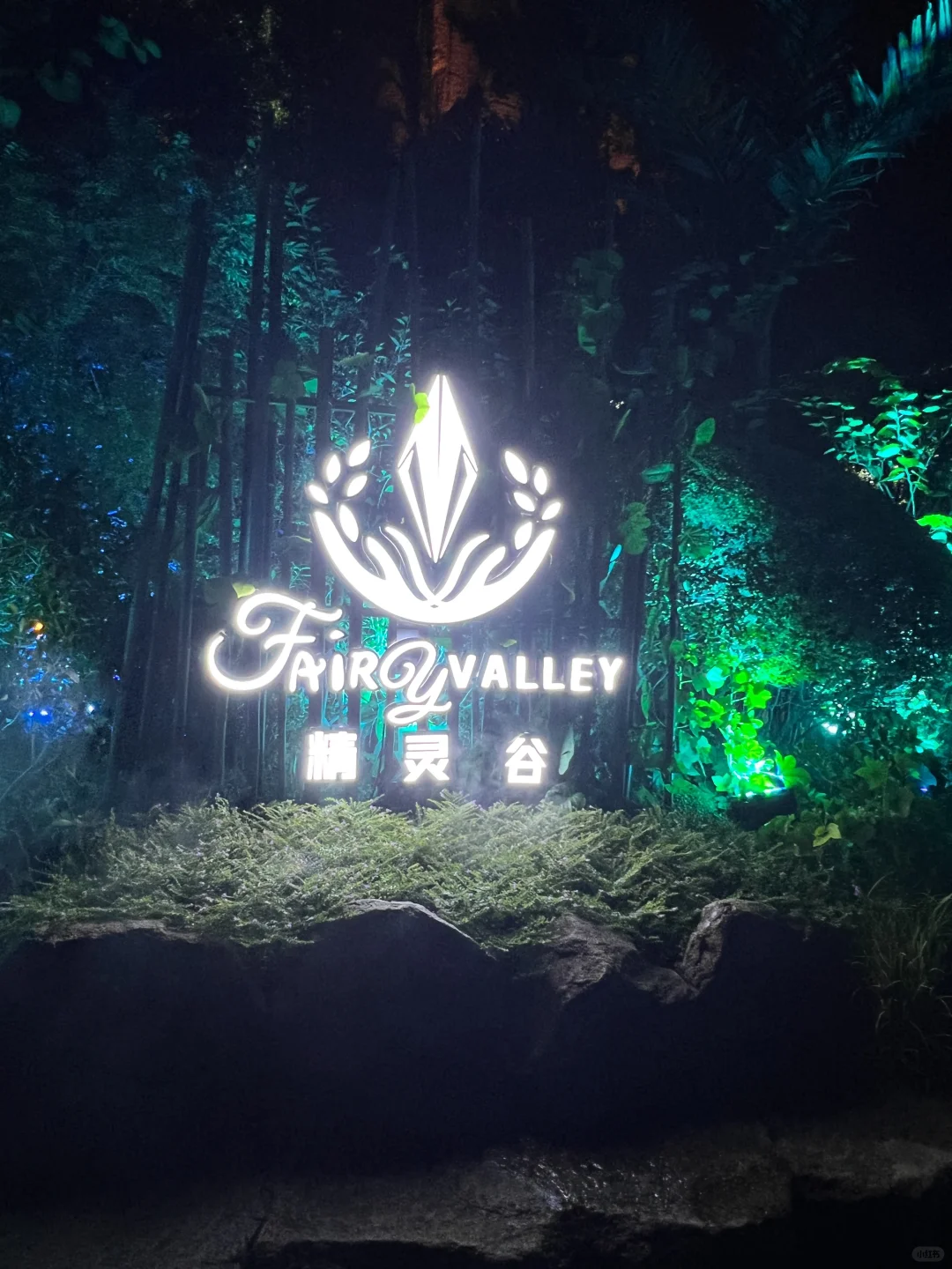 常州中华恐龙园万圣节狂欢🎃✨