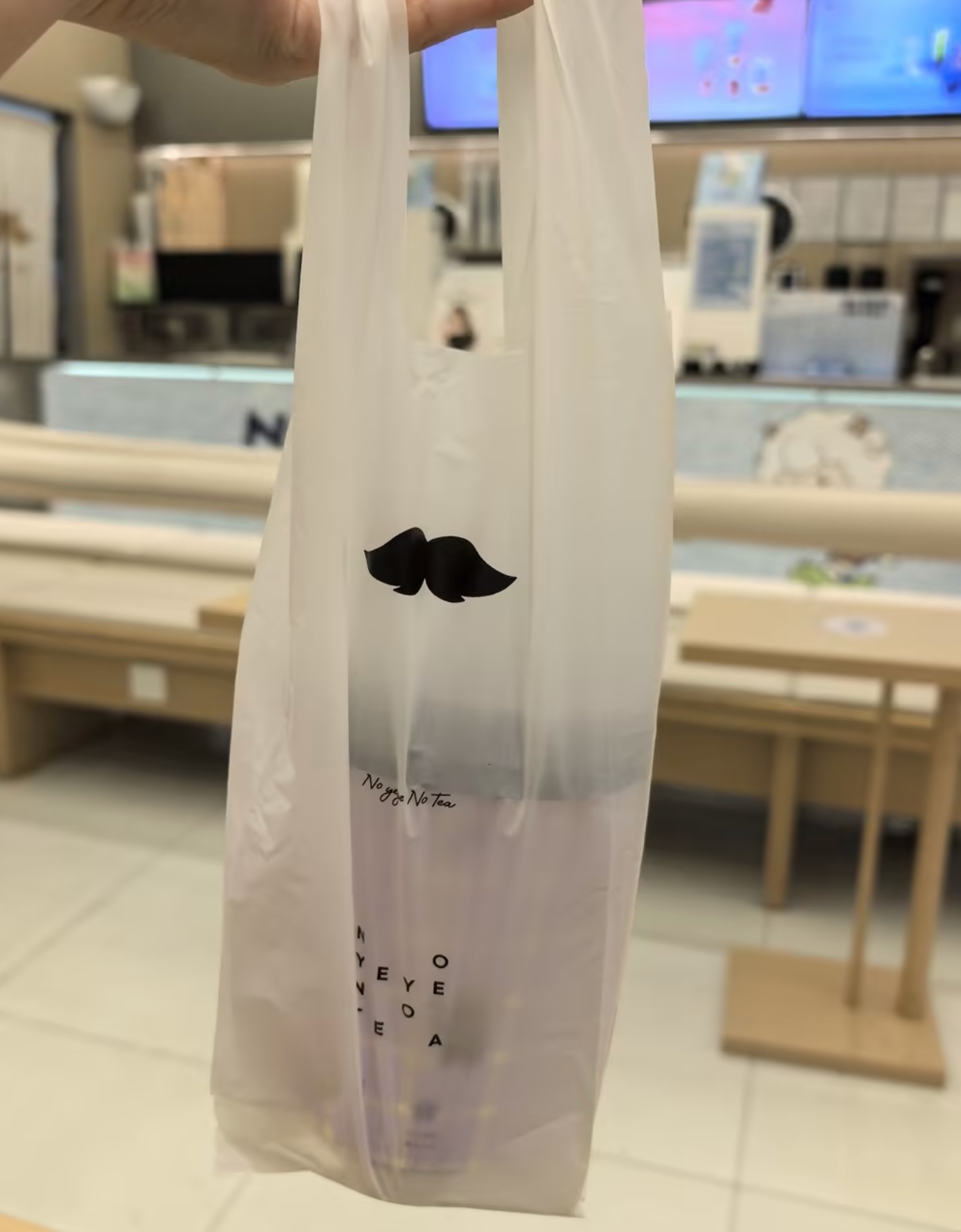打卡土奶茶 