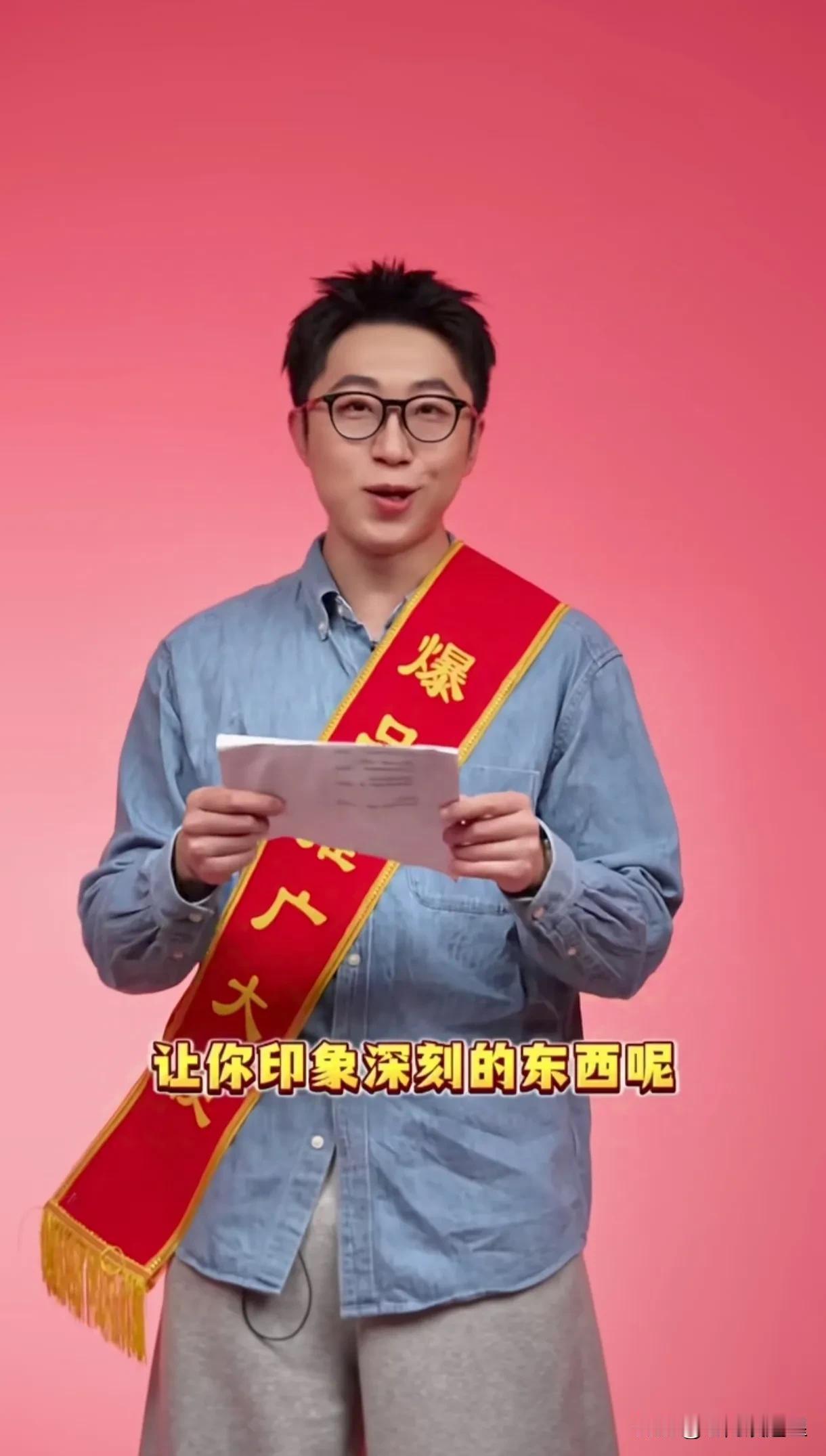 恭喜汉森喜提爆品推广大使[庆祝]
董老师回归不是直接去山东外场
虽然下周的排班表