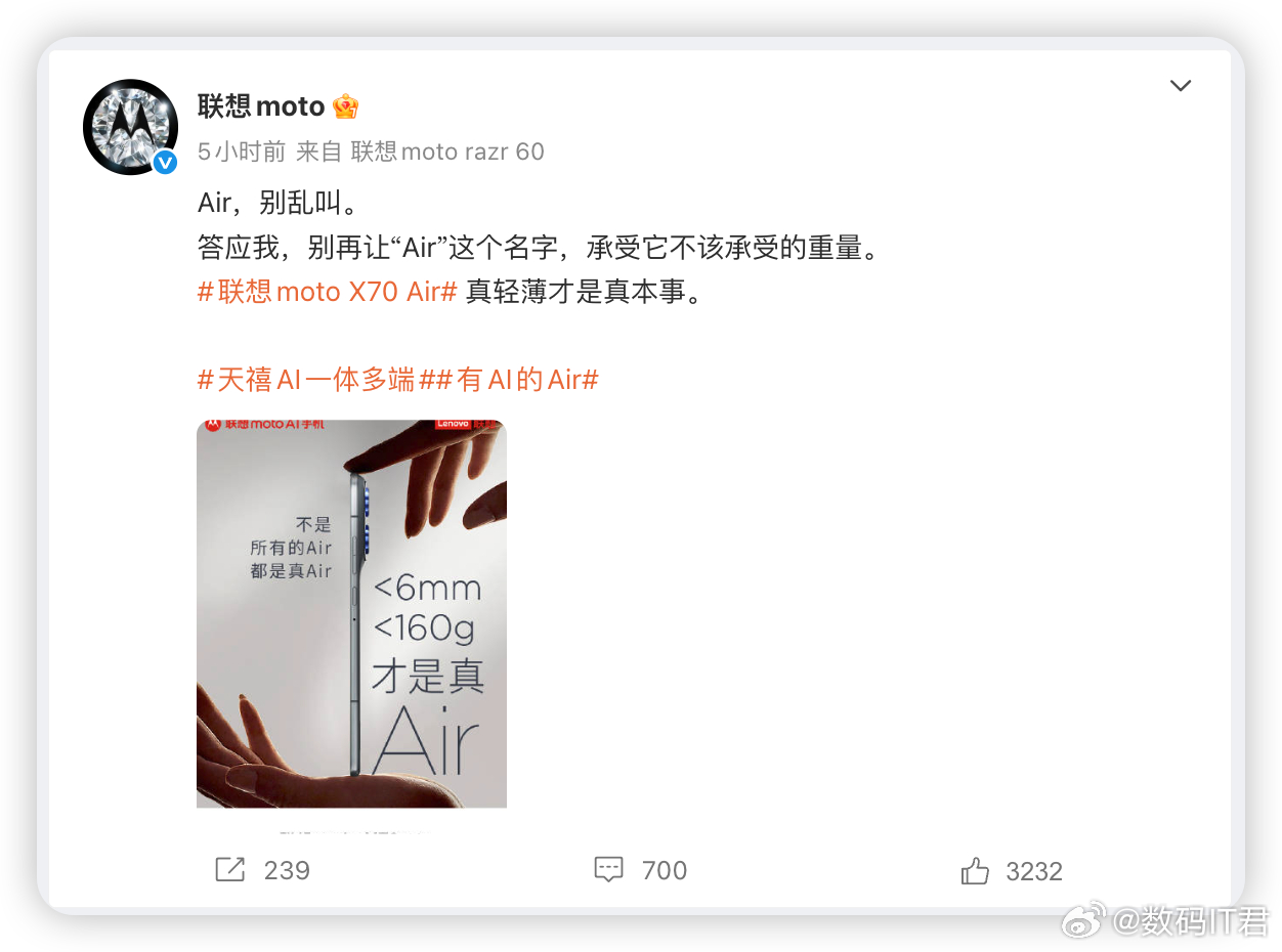 啊这....真的好抽象！不知道的还以为常掌柜回联想了呢。[doge] ​​​