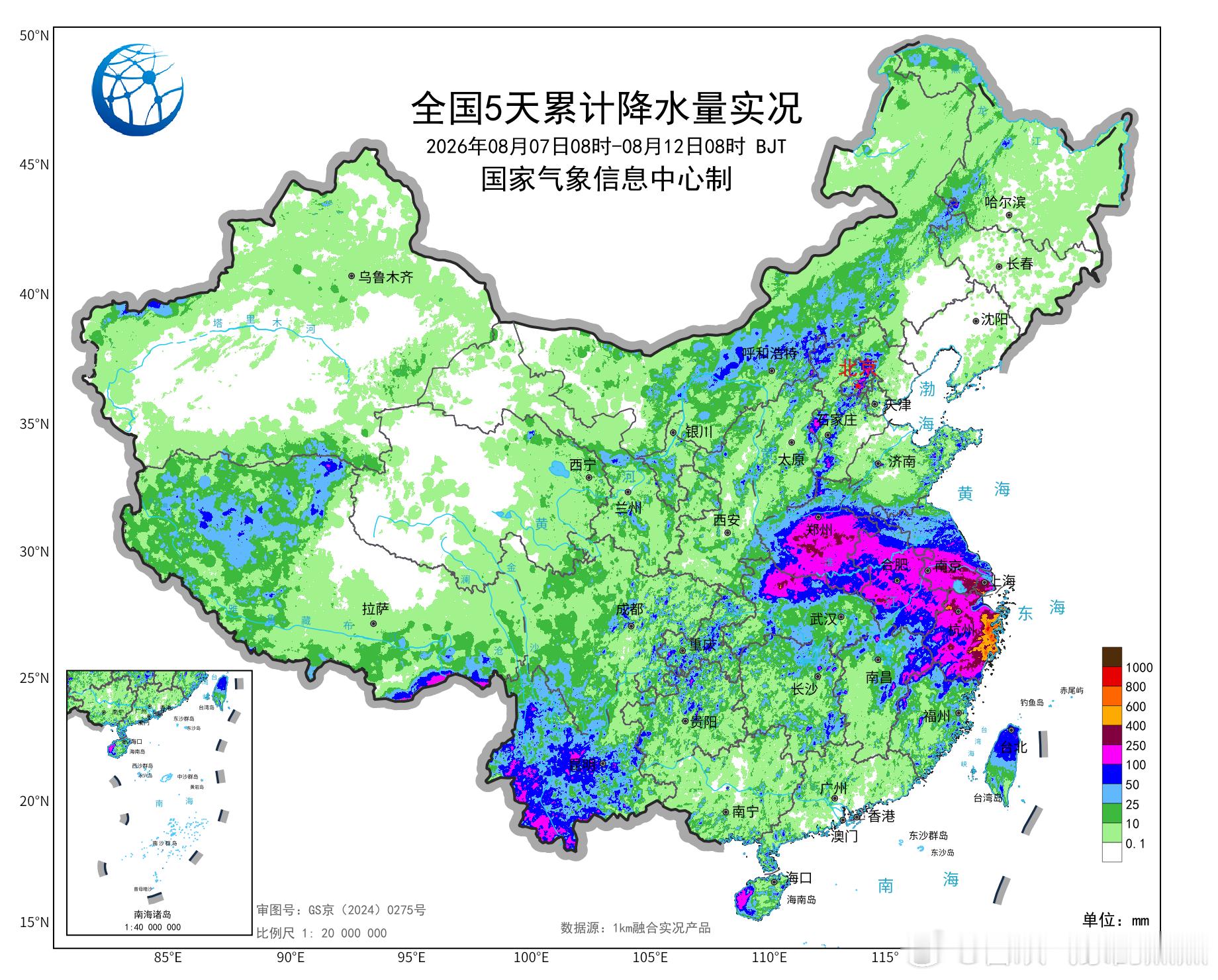气象观察团 受台风“白海豚”影响，8日以来，浙江大部、上海、安徽中南部、江苏中南