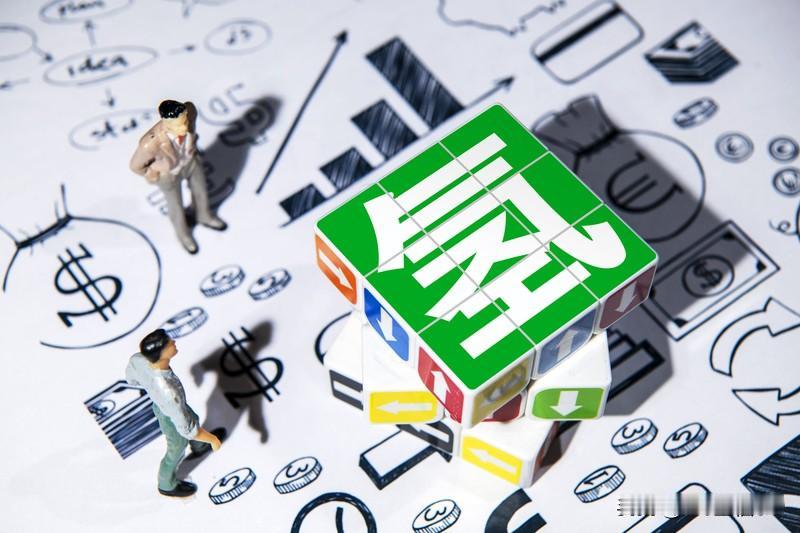 溯源产业生态化；发展绿色、创新低碳；投资投入更新绿色；行业生态新系统；发展绿色资