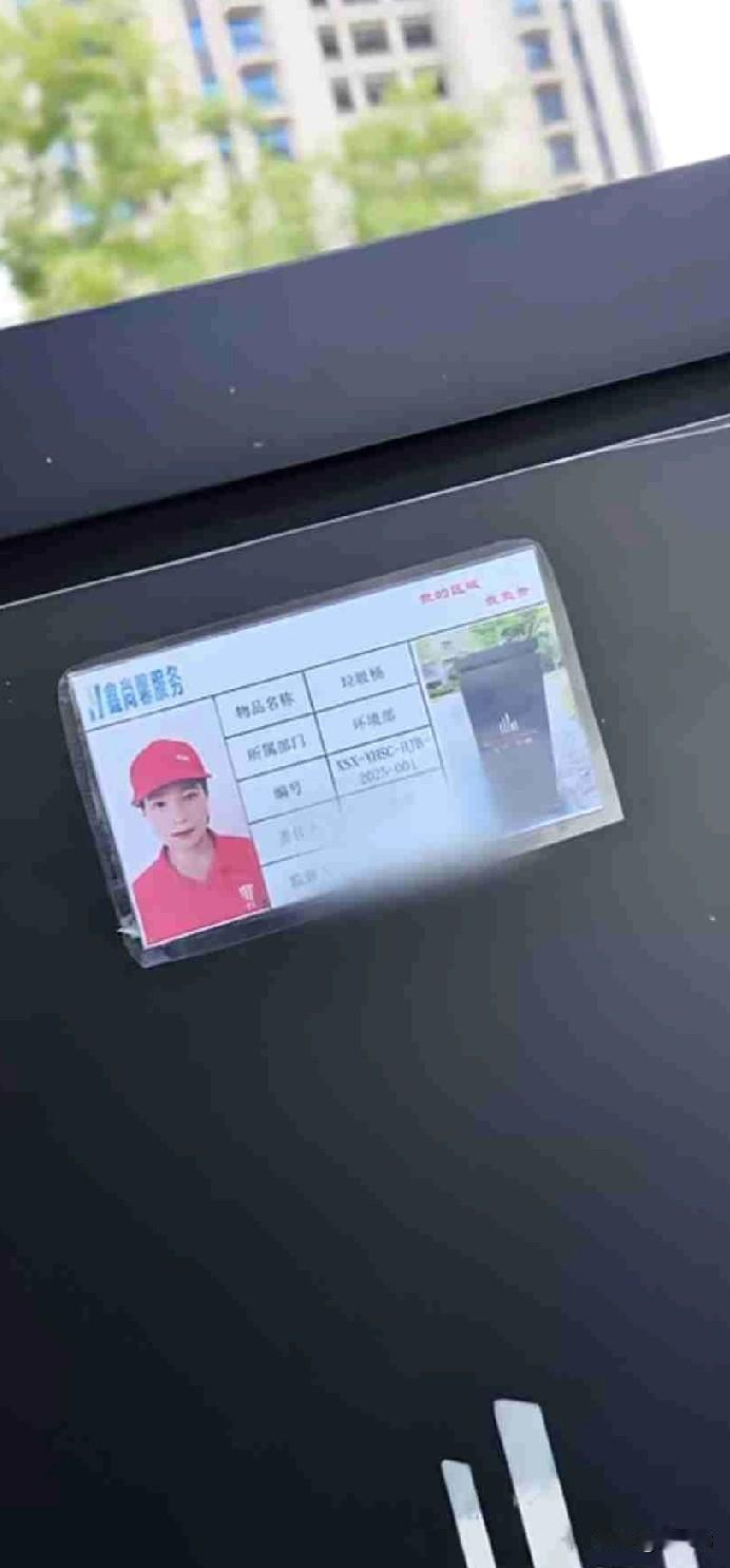 南宁哪个要是有这样的物业，就算是二套三套，我也得努力拿下。

邳州某小区物业费一