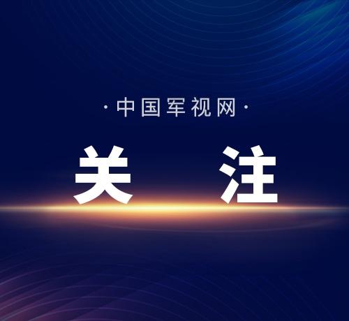 　　郭嘉昆说，中方敦促日方深刻反省侵略历史，深刻反思其罪行给受害者带来的深重灾难