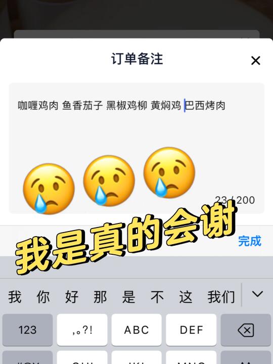 天生抽象的人，处处都是烂梗