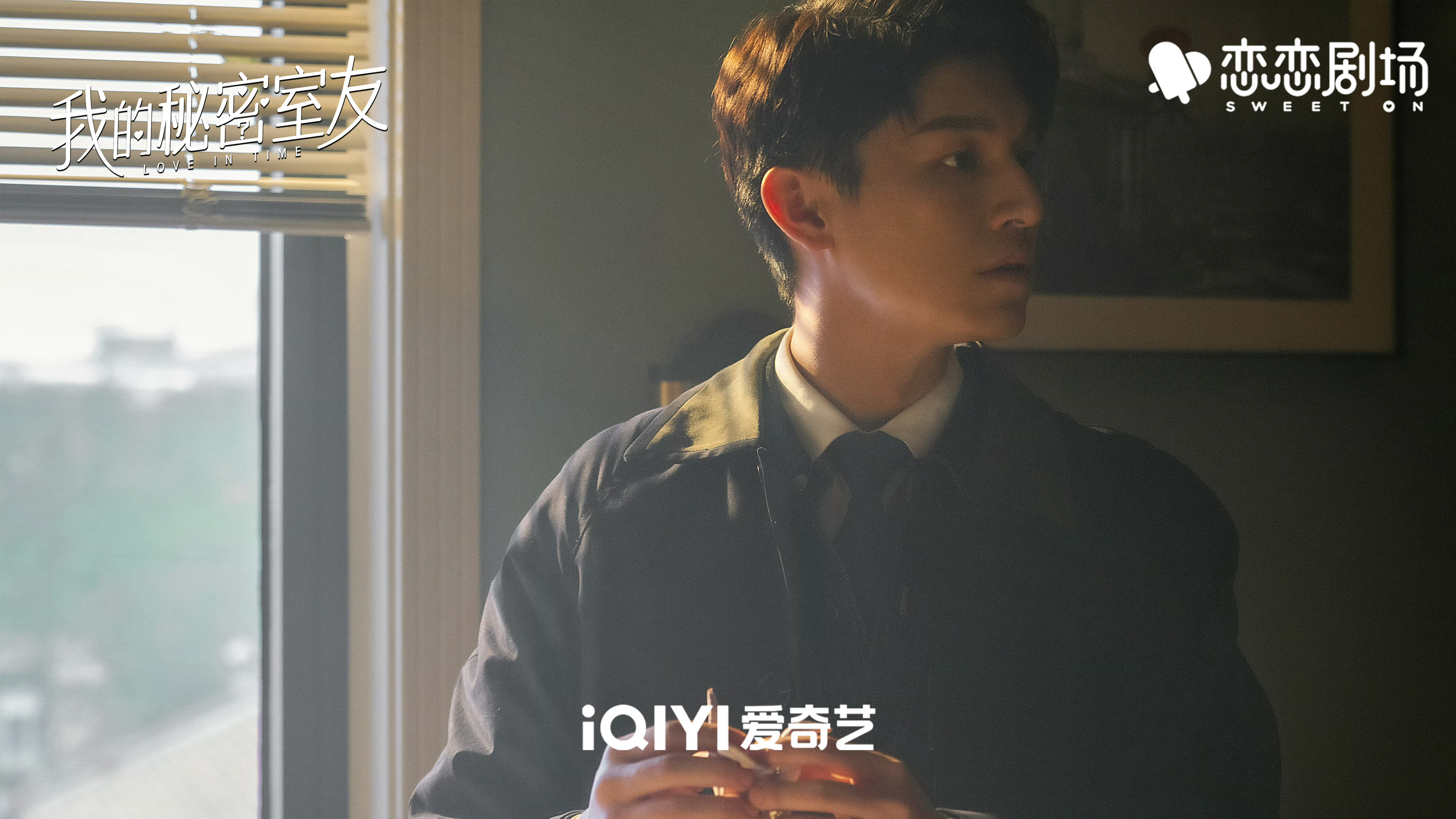 旭文呐，你今天在看什么？我今天在看何正钰何律。何律。何律。悠莱品牌代言人杨旭文杨