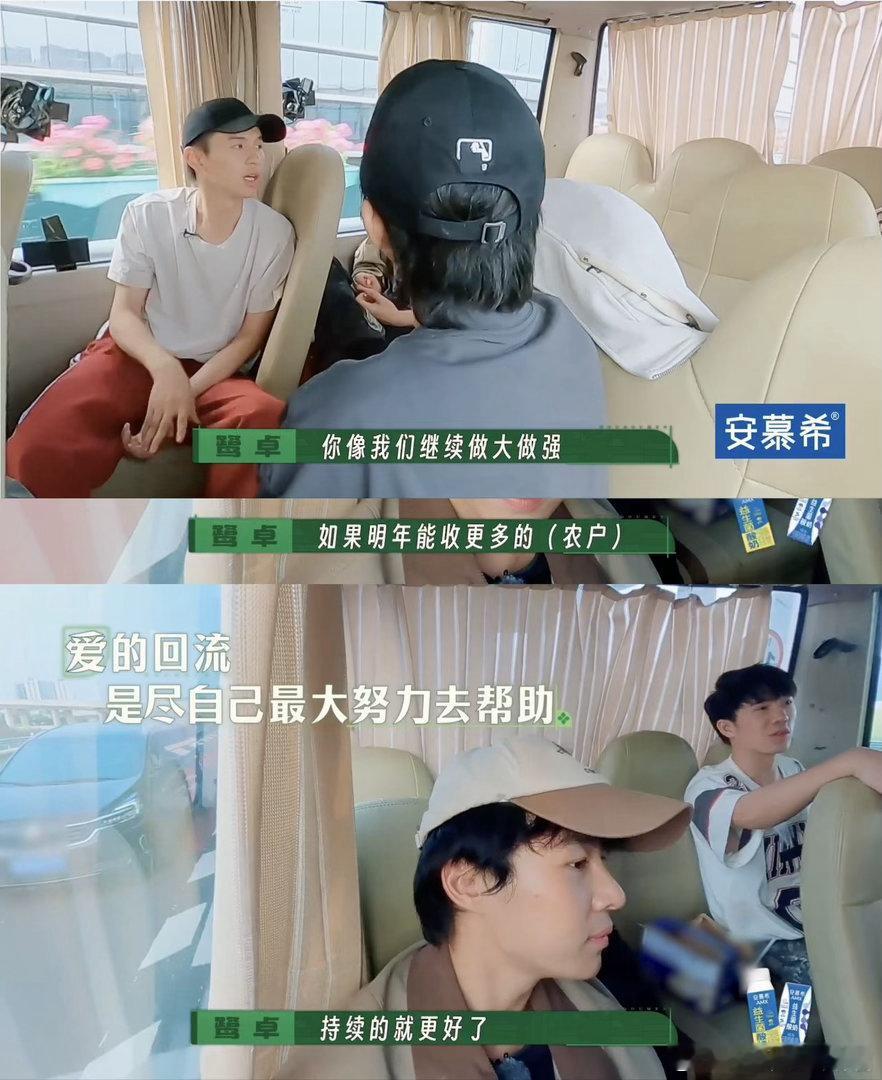 十个勤天回应种地三年收获 三年时间，十个勤天从不知道怎么播种，到知道自己播种的意