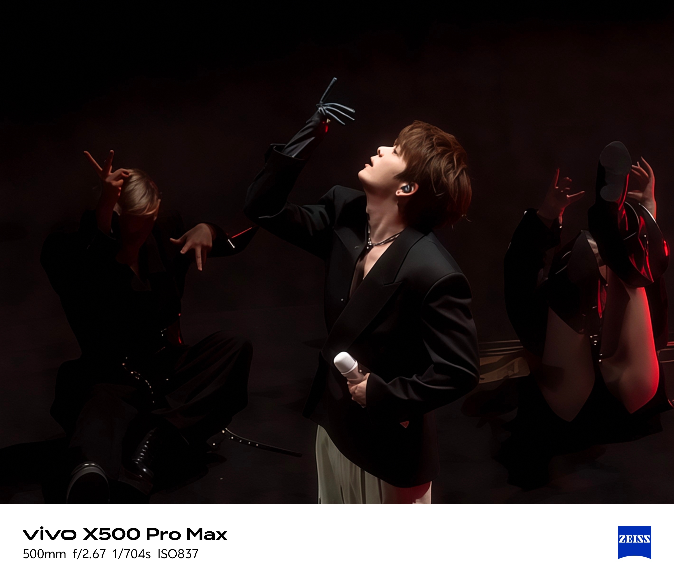 📸vivo X500 Pro Max来了不用增距镜也能清晰可见坐后排也能拍清舞