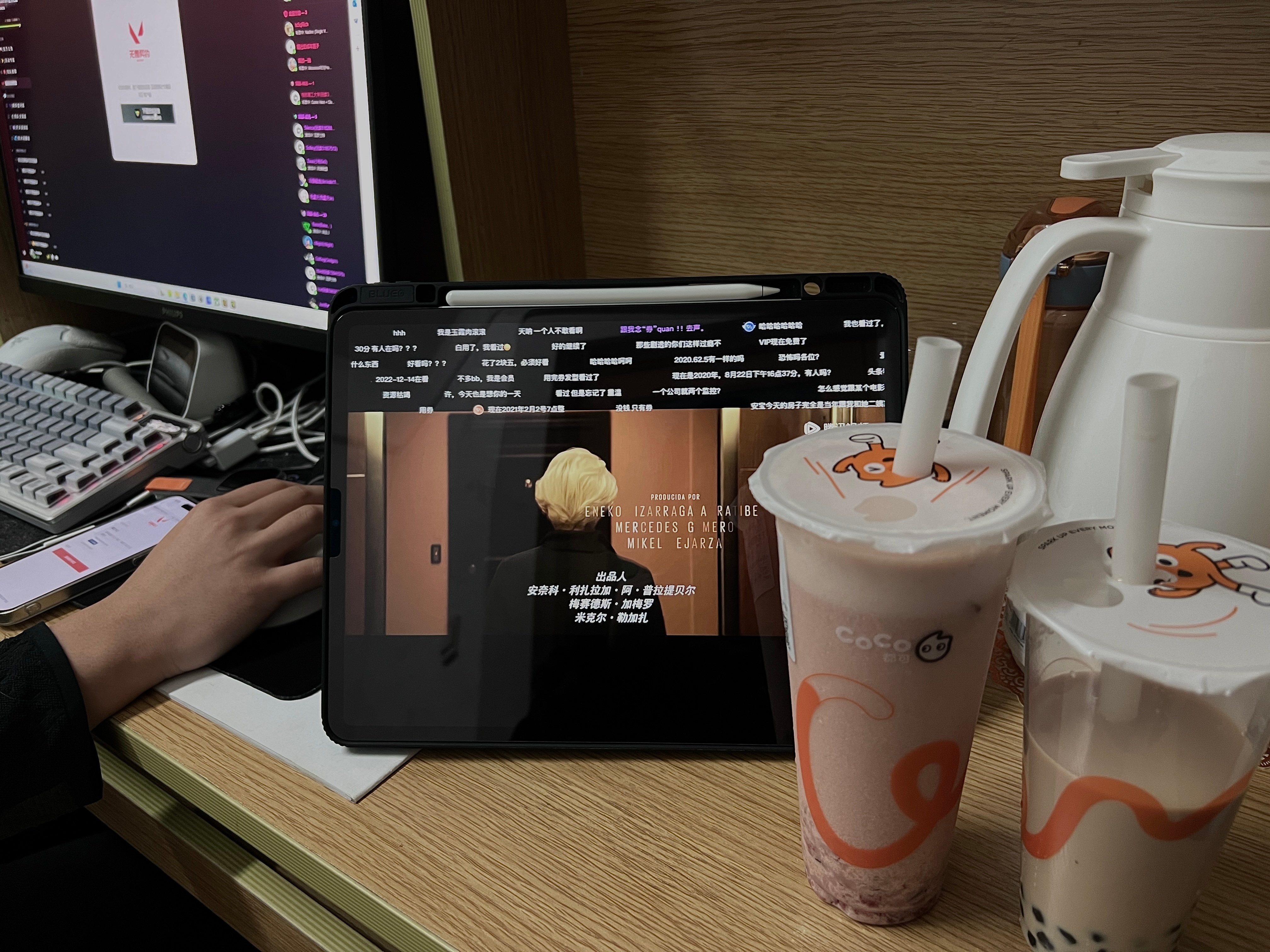 这鬼天气，比家里冷一百倍，湿冷湿冷的[泪][泪][泪]就带一件厚外套，根本出不去