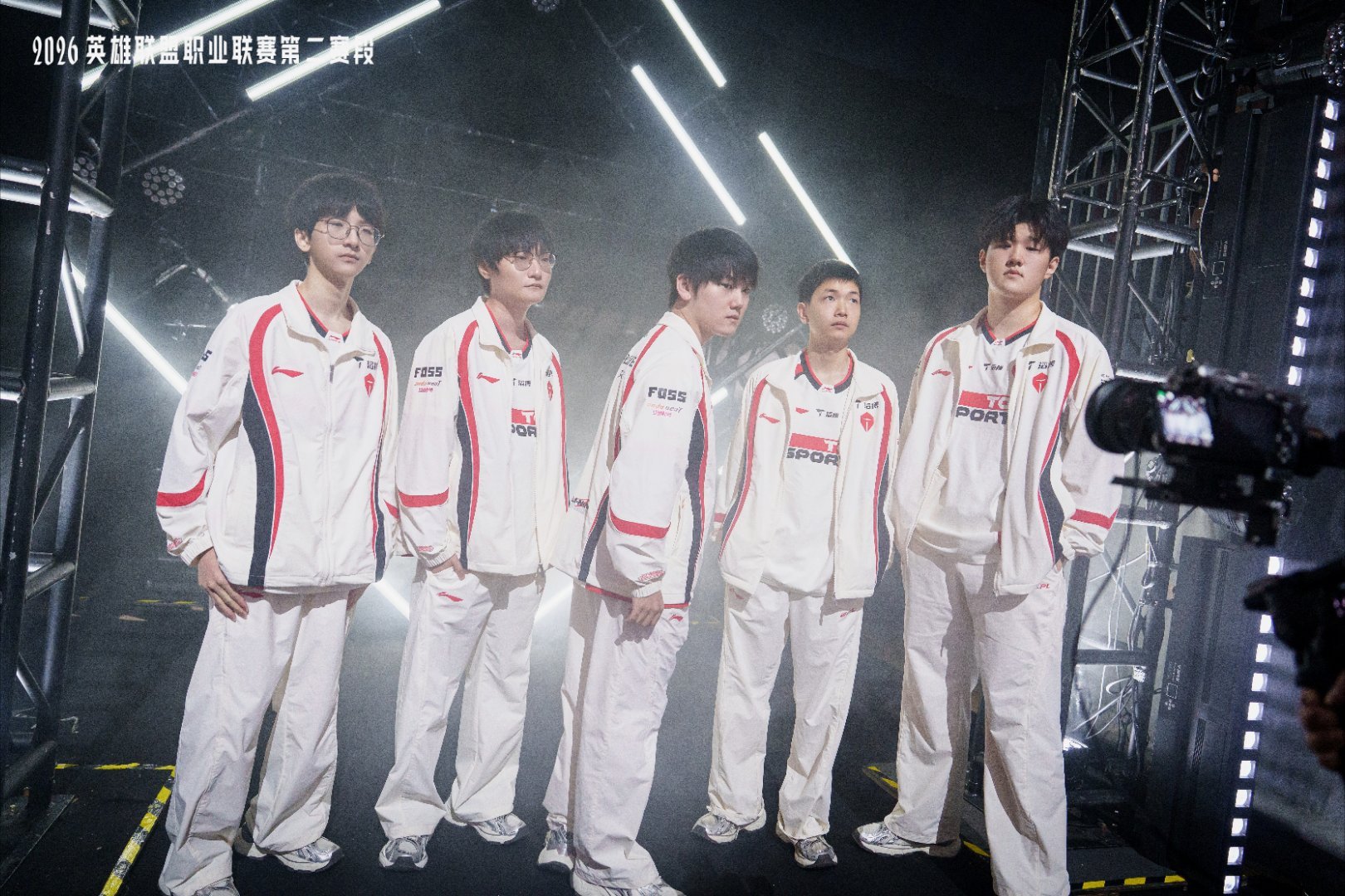 LPLTES拿下MSI首张门票横扫WE，强势登顶！TES 3-0拿下LPL首张M