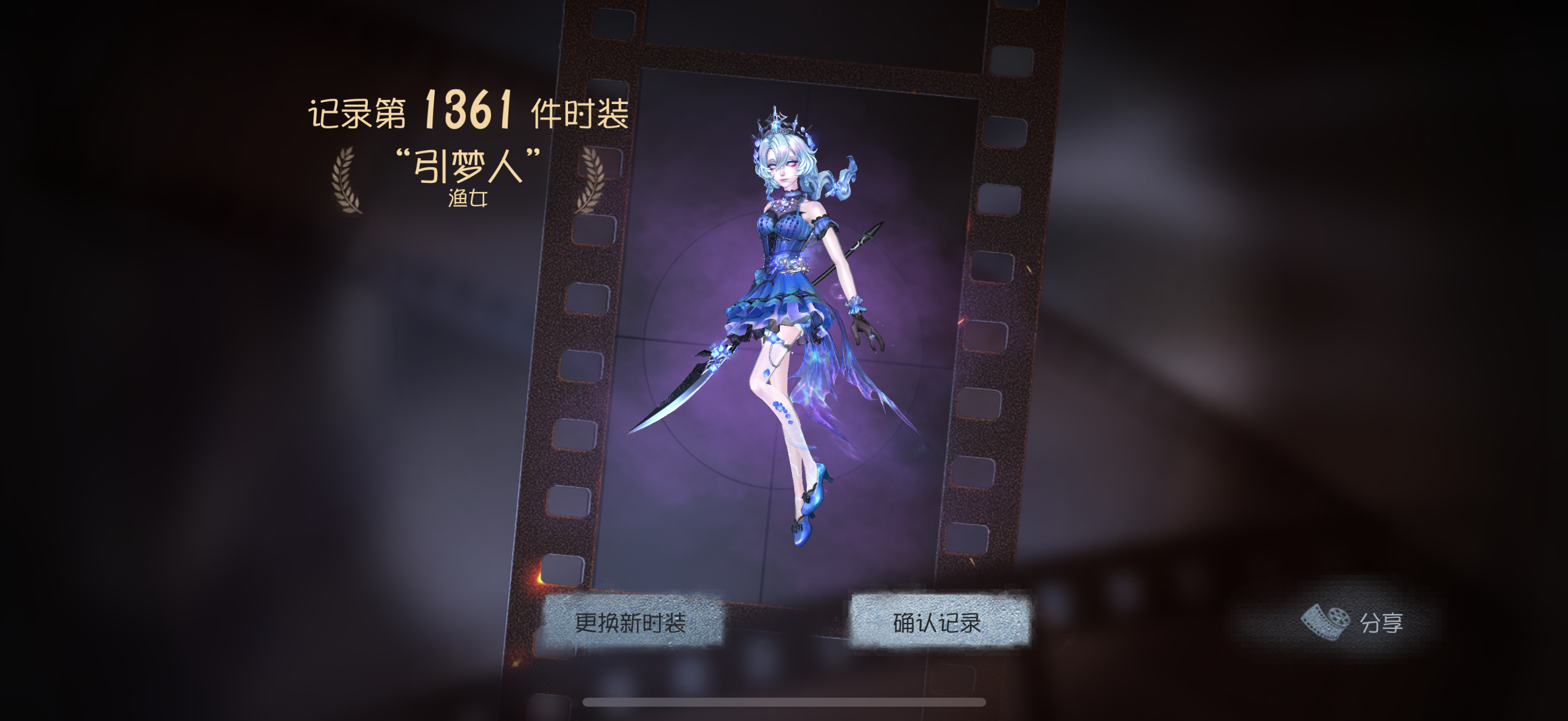 哇什么金矿 ​​​