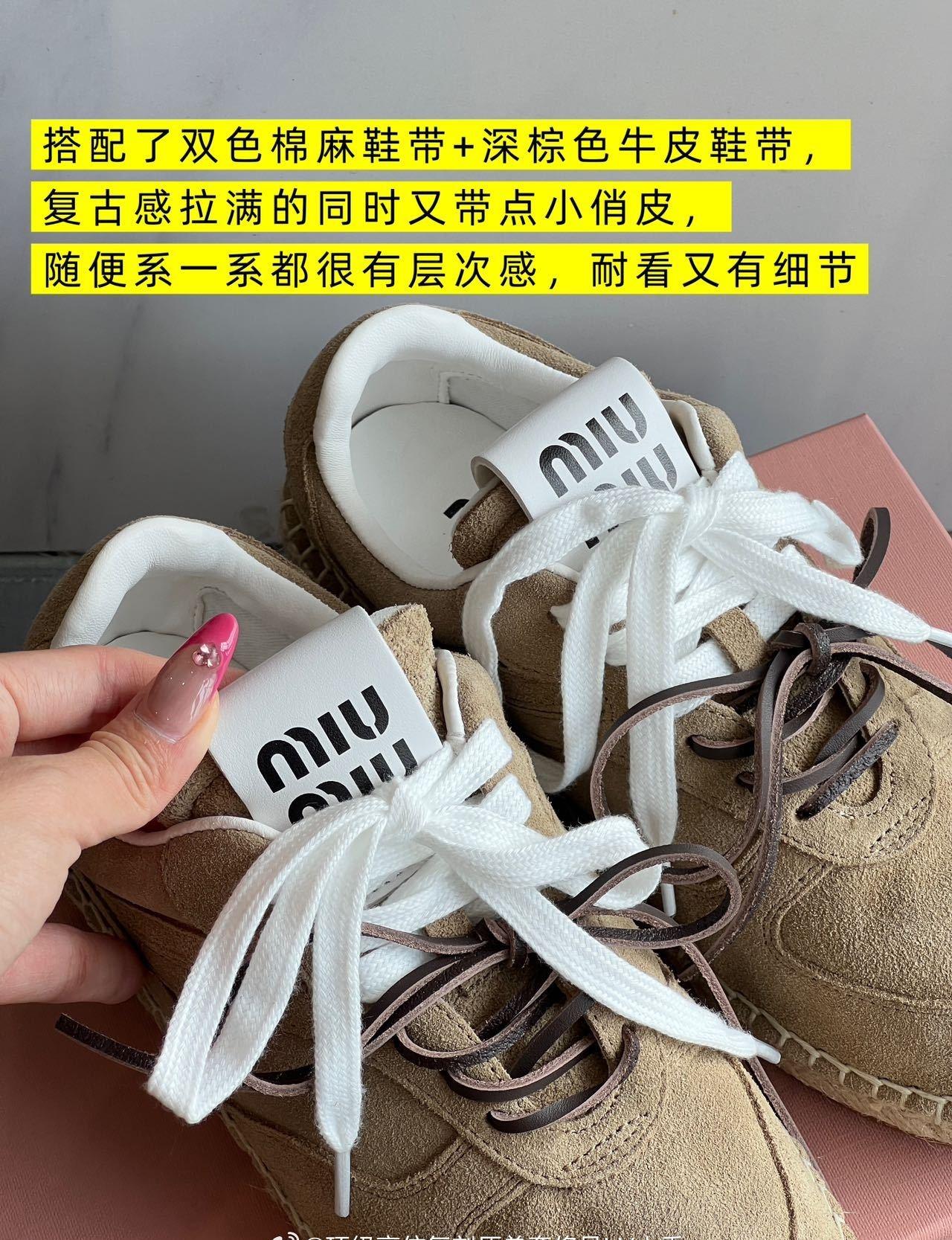 搭配了双色棉麻鞋带+深棕色牛皮鞋带，
复古感拉满的同时又带点小俏皮，
随便系一系