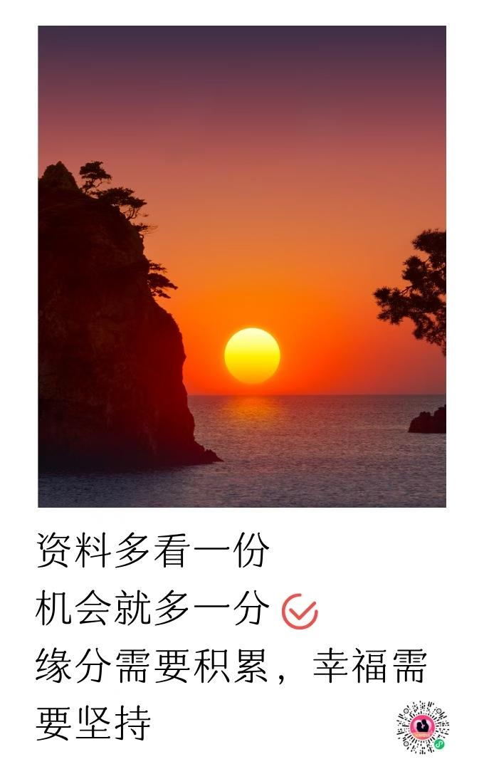 日落时分，静谧海岸，等待你的探索。🌅🌊这景色美得让人心醉呀！