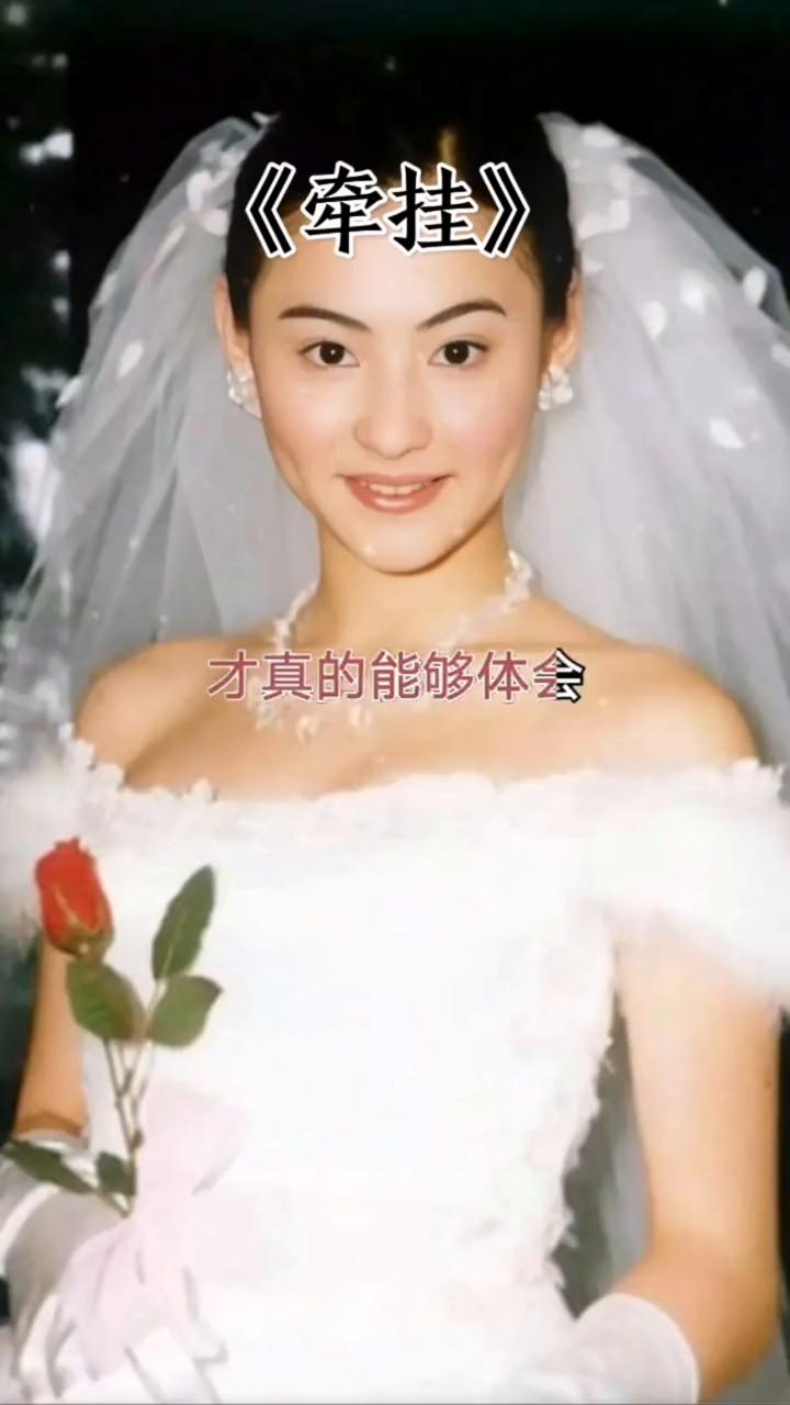 牵挂。
牵挂是一种撕心裂肺的痛，它可以让你白天魂不守舍，晚上心痛到难眠。深爱一个