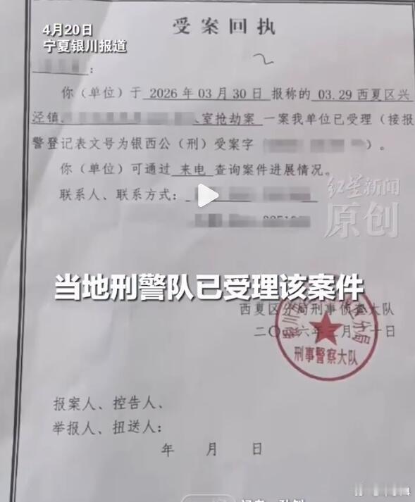 校园暴力甚至都不是什么新鲜话题了，很多人都麻木了，谁小时候上学没被霸凌过，那才算