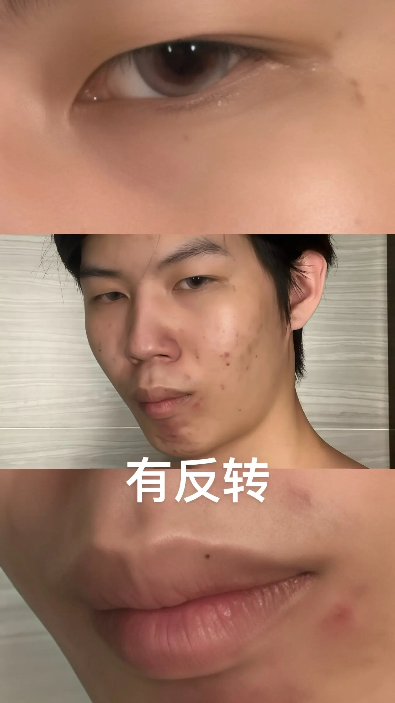 谈恋爱吗谈一个等于谈三个爆改男生化妆