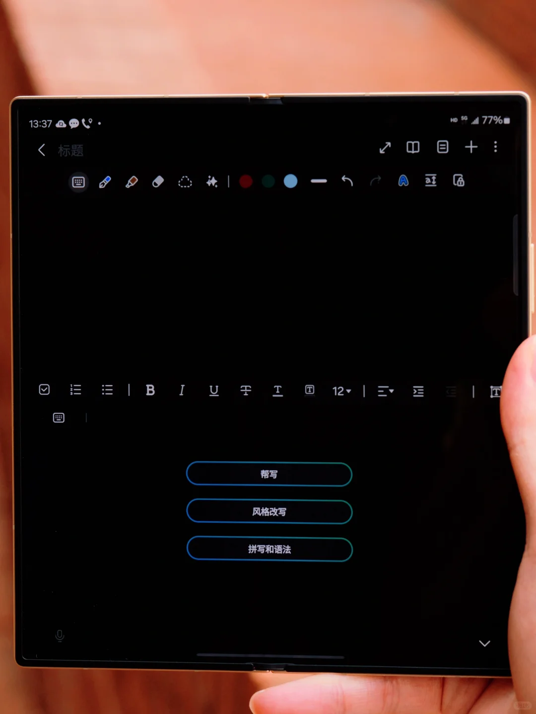 数字游民的生活｜边工作边旅行的三年
