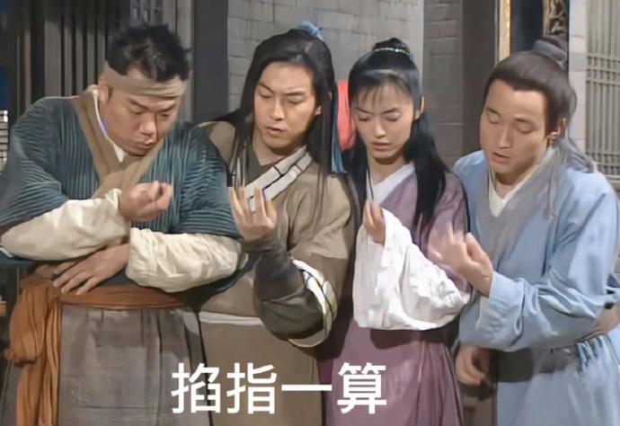 搬了新家，你家房子该往哪儿开窗？书房放哪个角落最吉利？
和一位大师学了一招，大家