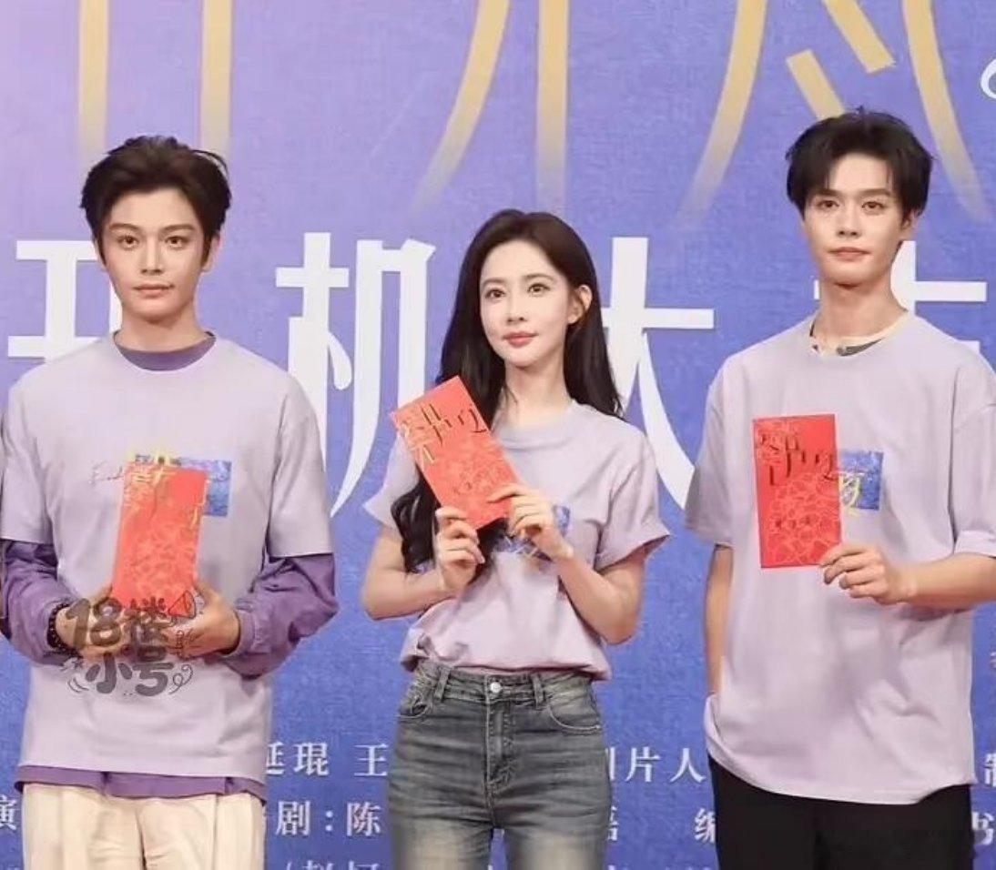 爱在无尽夏开机路透，大家觉得状态如何