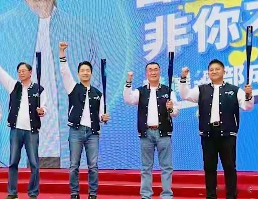 震撼！台北市长蒋万安26日下午举办竞选总部成立大会，侯友宜、卢秀燕、韩国瑜重量级