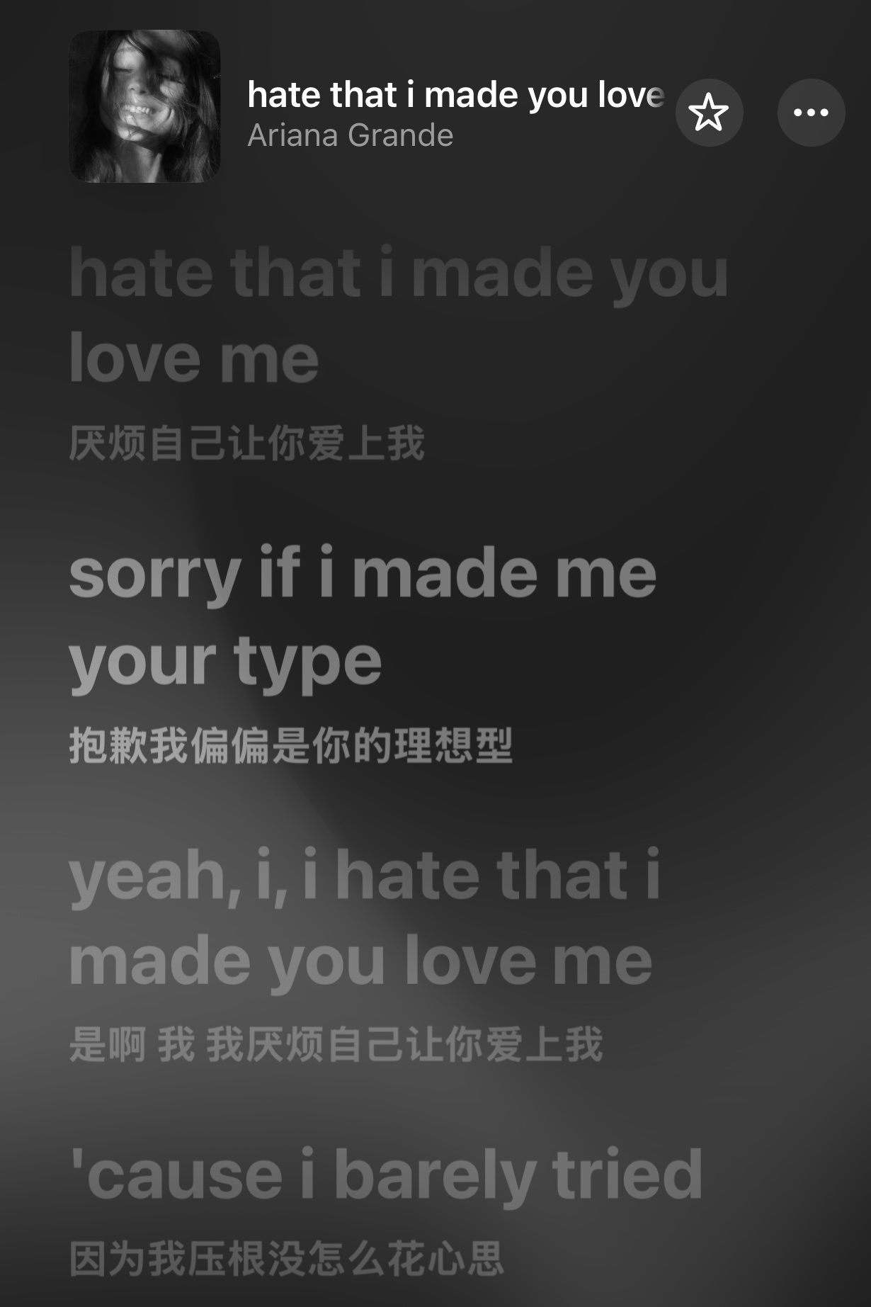 ins配乐好坏好喜欢 