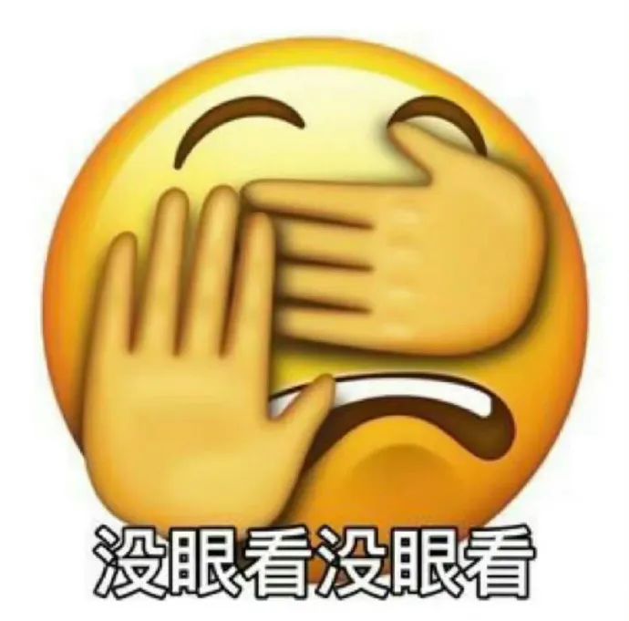 萌趣表情包，乐翻你心！ 更新不易，拿图点赞[心]更多表情包请看主页[心] ​​​
