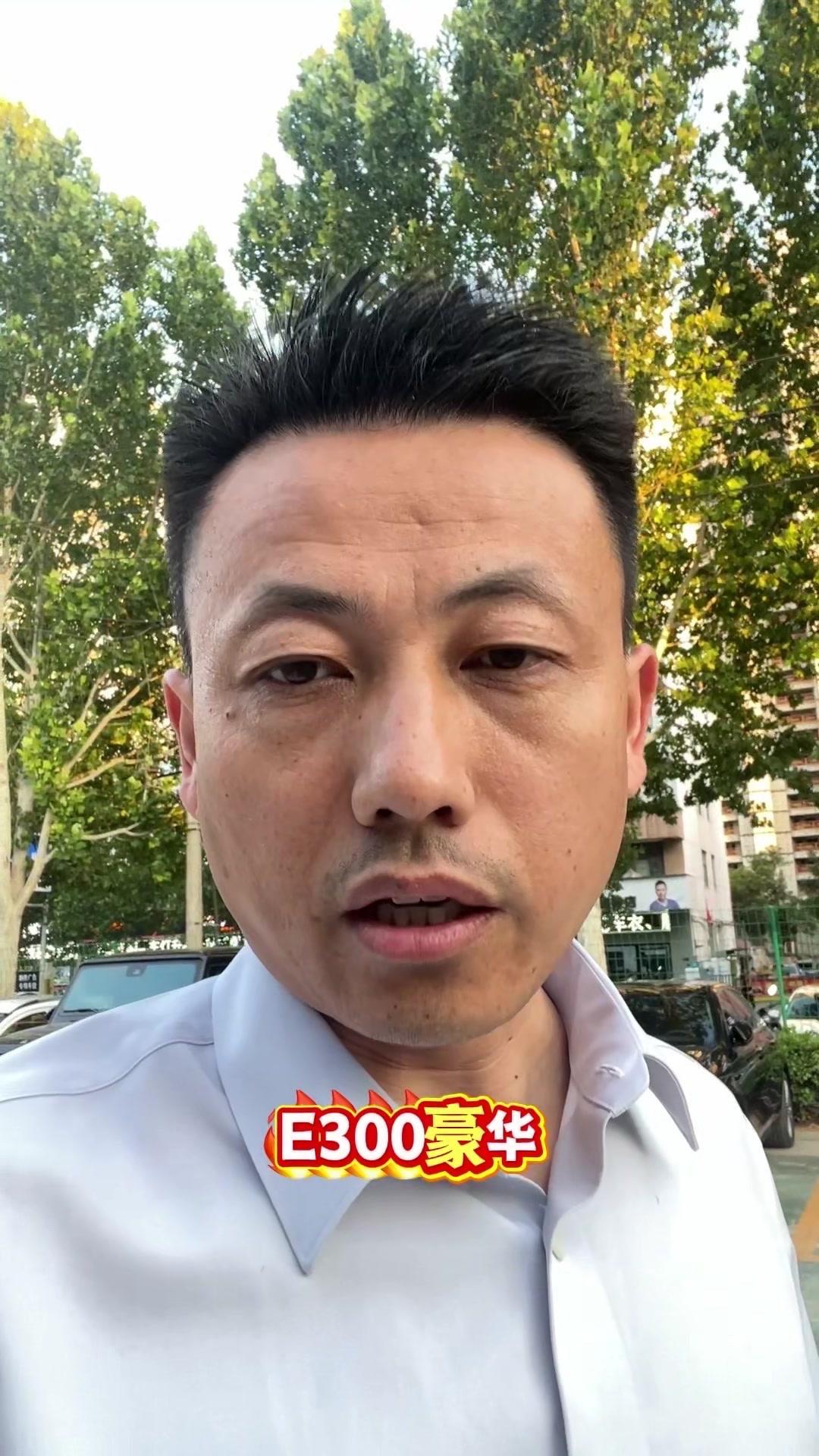 💰郑州行情：
1️⃣全款购车：优惠9万，529.8万减去9万，裸车43.98万