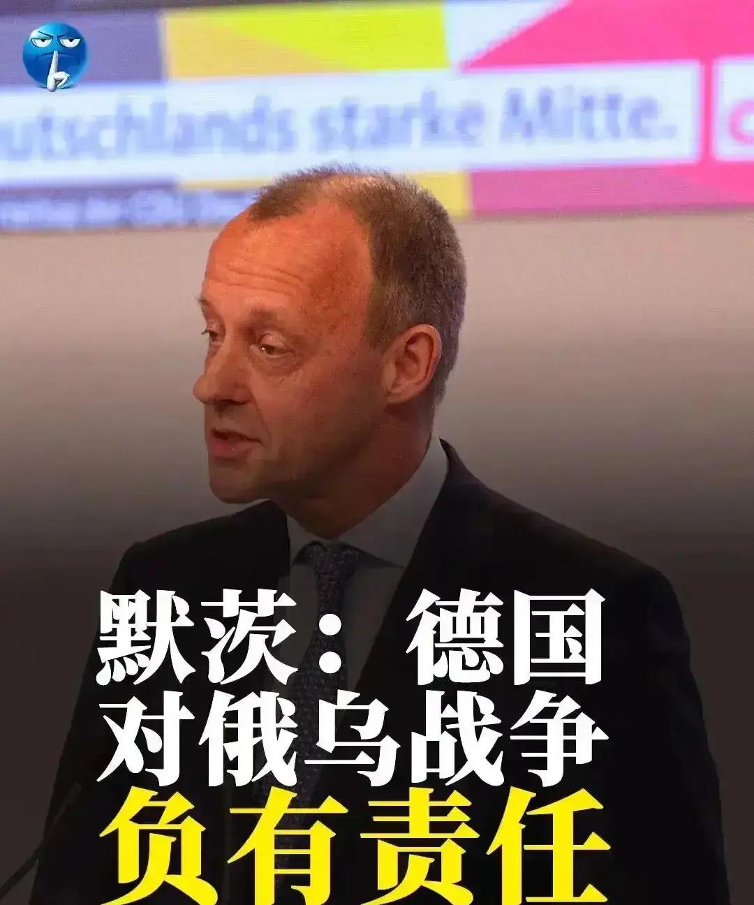 就在刚刚

 
据媒体报道，德国政界人士默茨突然宣布了在南非举行的二十国集团活动