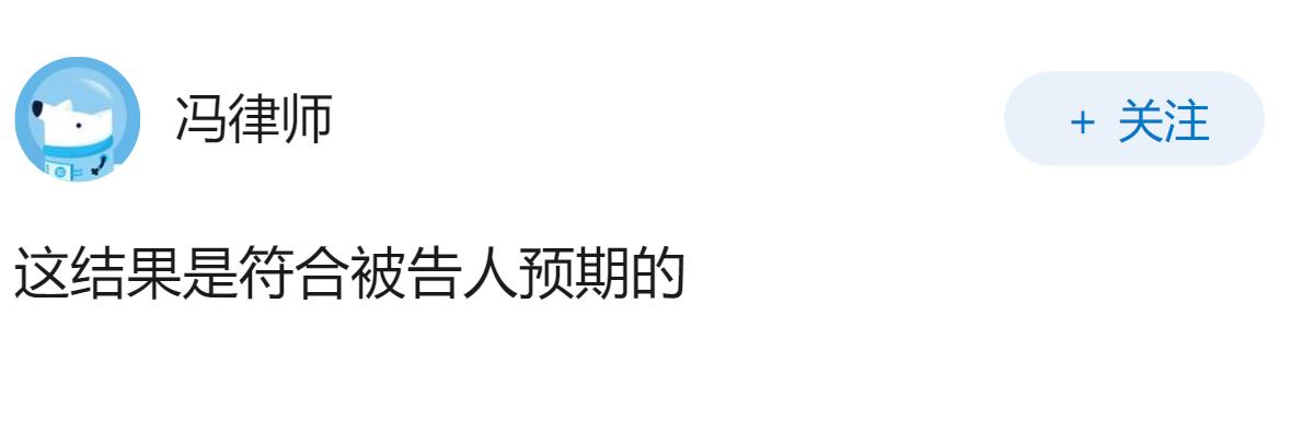 判重刑不上诉，有多少种可能的原因？