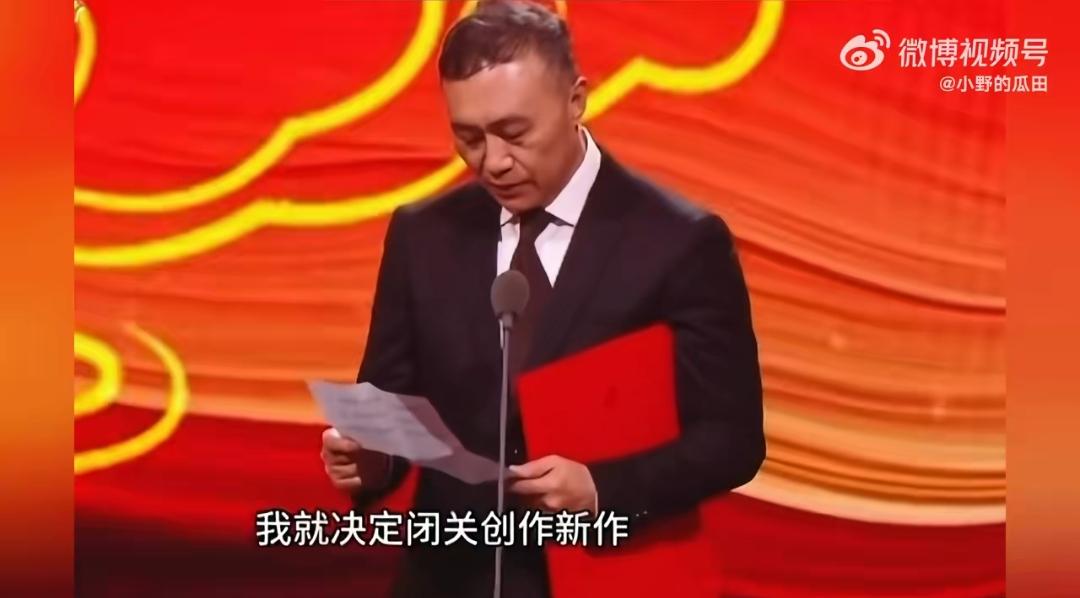 爆！哪吒2金鸡奖拿奖，全场等不到领奖的人！
 
谁懂啊家人们！金鸡奖名单一出，《