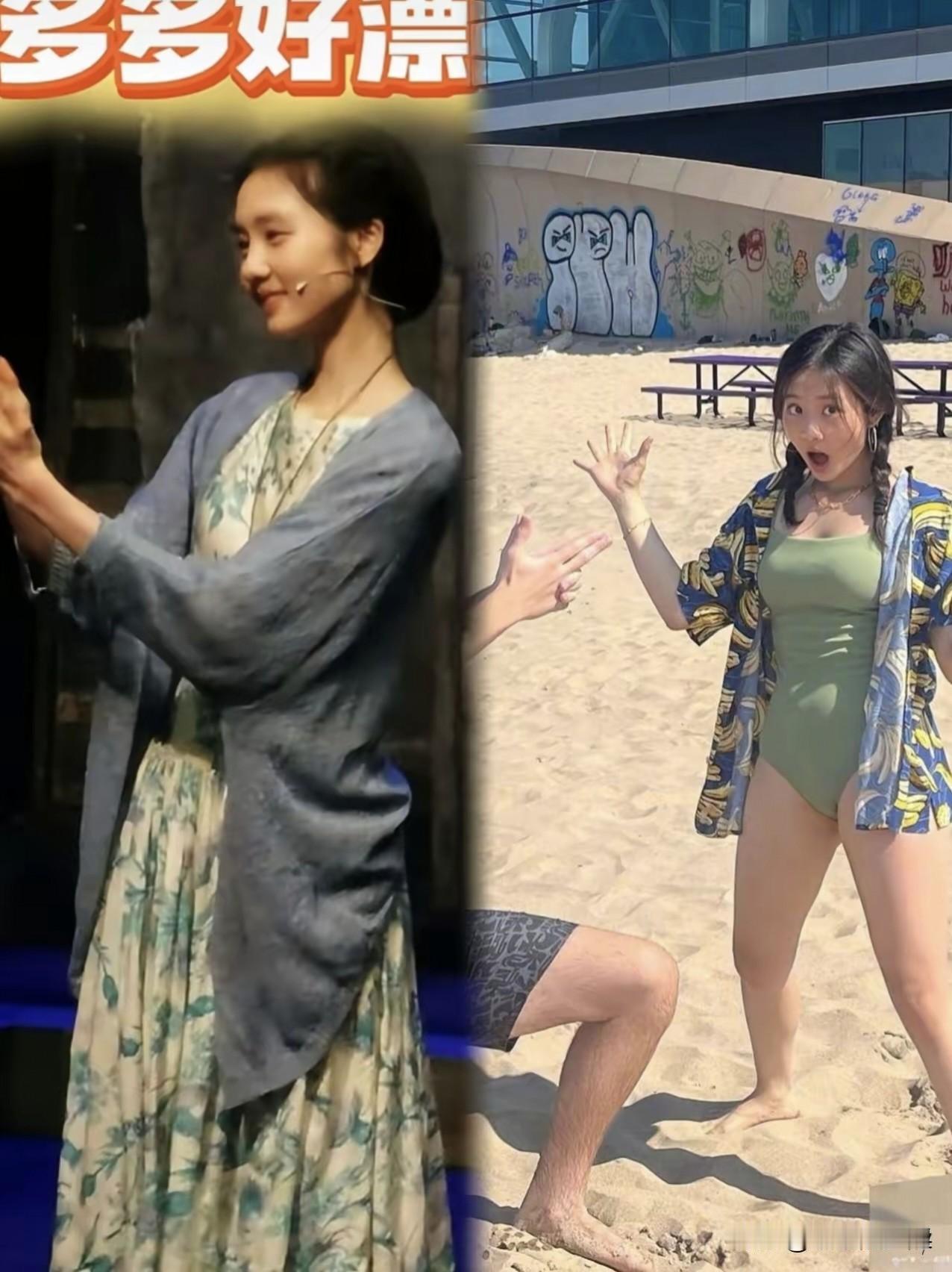 三通一达
什么鬼？
谁给解释下？