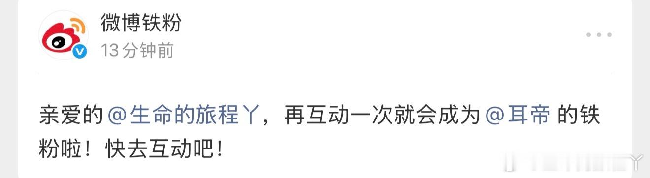 什么地狱笑话 