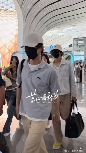 苏新皓张泽禹出发去运动会张泽禹苏新皓出发去运动会 起落平安 