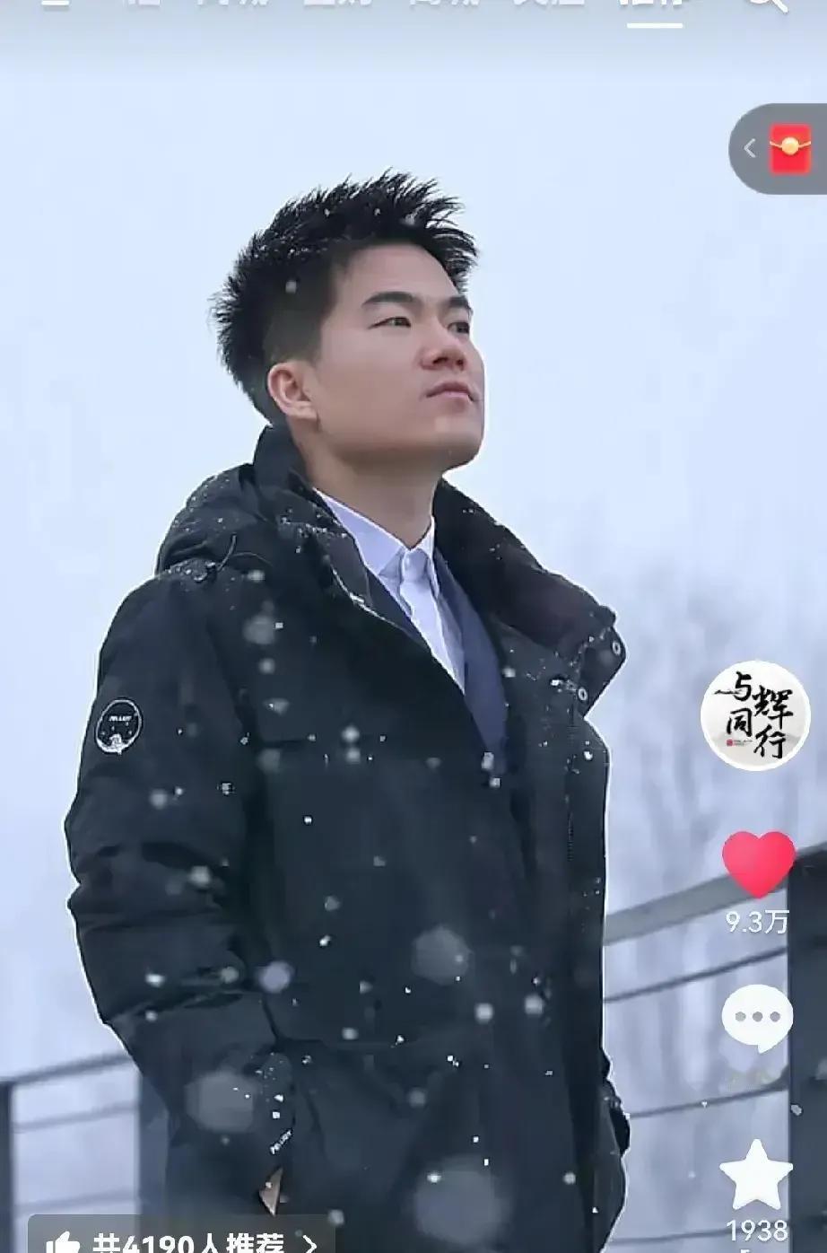 直播电商飞速发展，我们该想想什么
2025年“与辉同行”卖了多少，需要多少人，胖