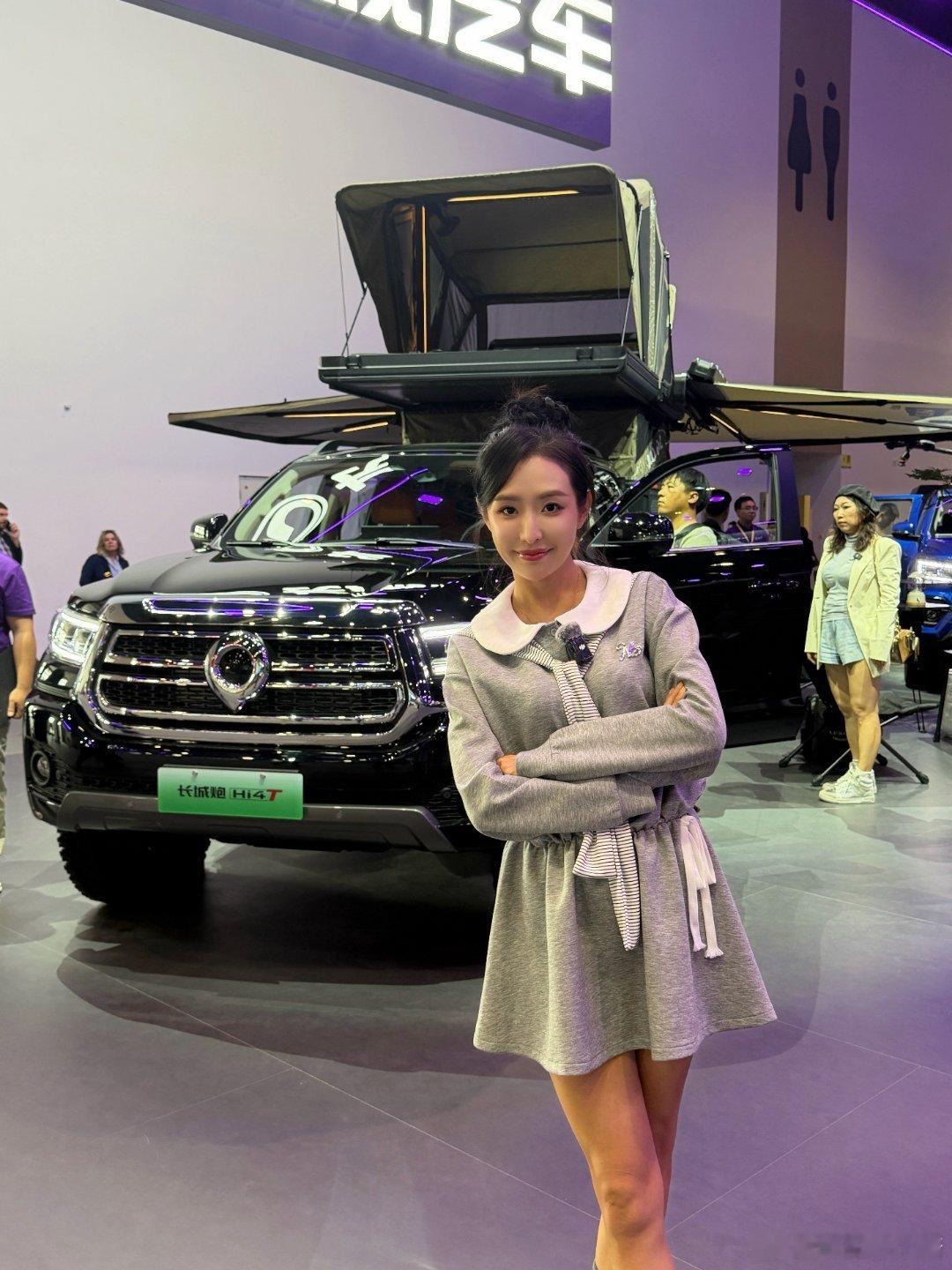 一张图证明你来过北京车展2026北京车展 印象最深的是两个场馆太大了，直接走废