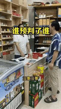 虽然只是剧情演绎，但是这也是现实生活真实写照

      现在这个社会，处处都