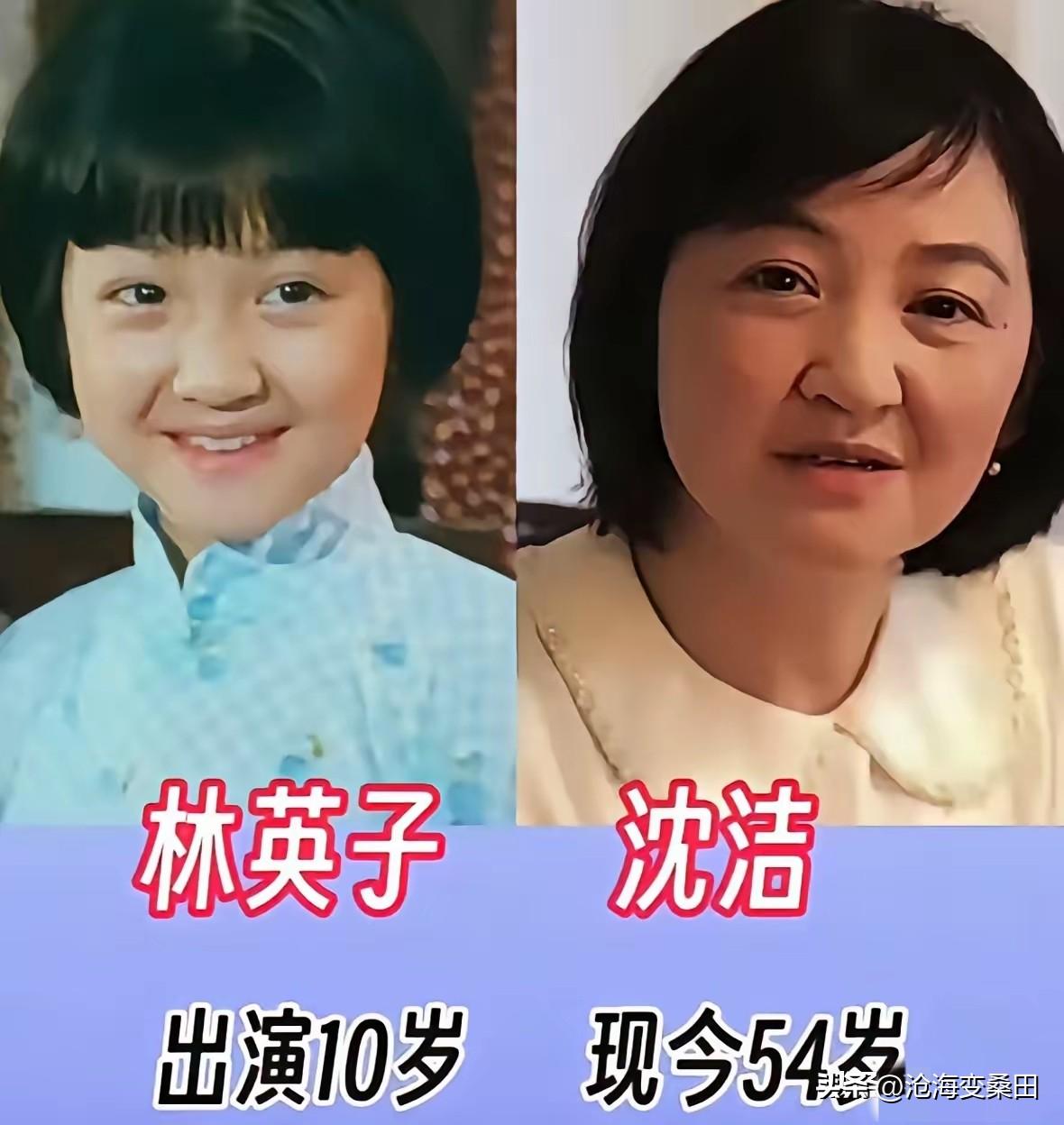 《城南旧事》演员今昔对比，一晃已是43年光阴，还记得那首动人的《送别》吗？“长亭