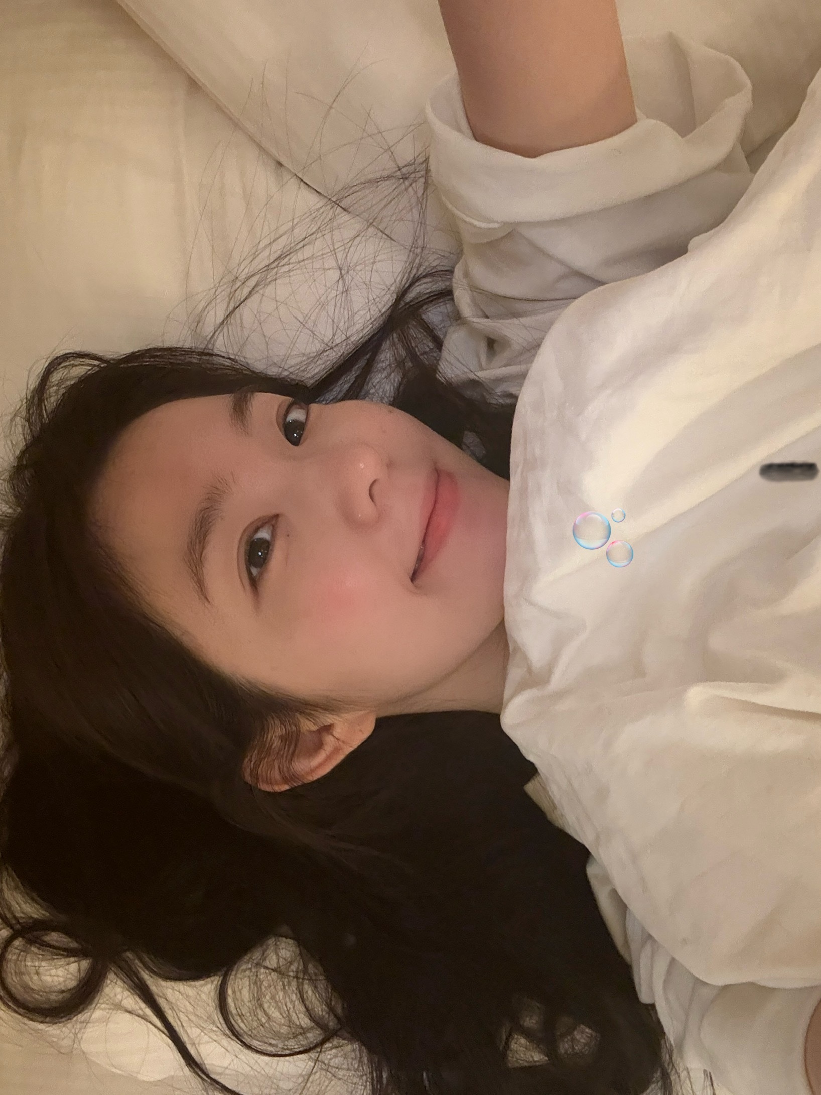 我在尖叫 ​​​