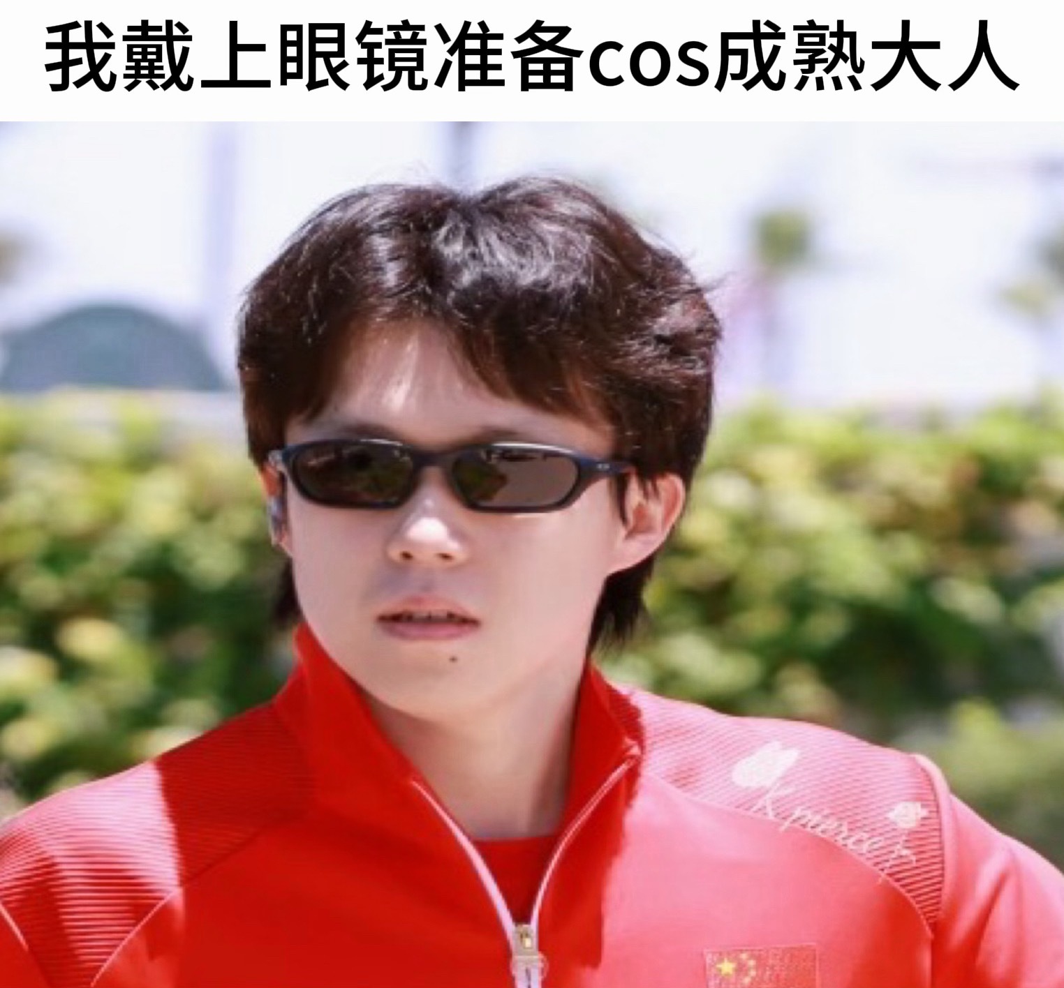 “我是个小狗，没有大狗在身边，我有点怕怕” 