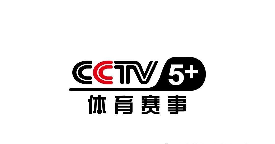CCTV5+正在播放2025/2026西班牙足球甲级联赛-第13轮(巴塞罗那-毕