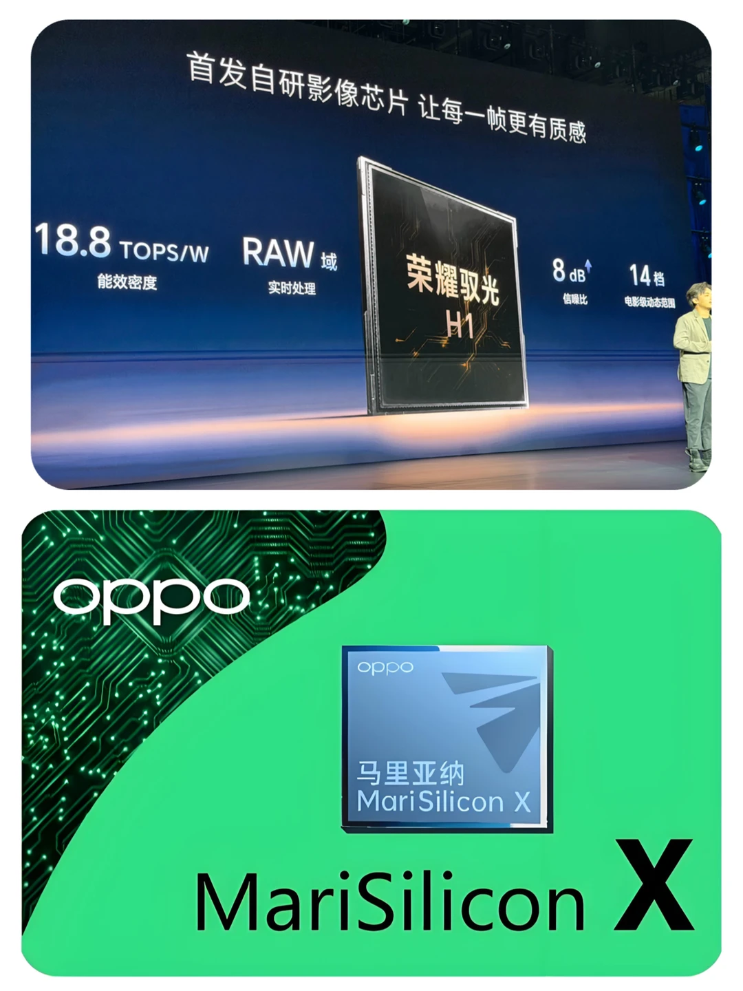 想起了曾经的马里亚纳X ​