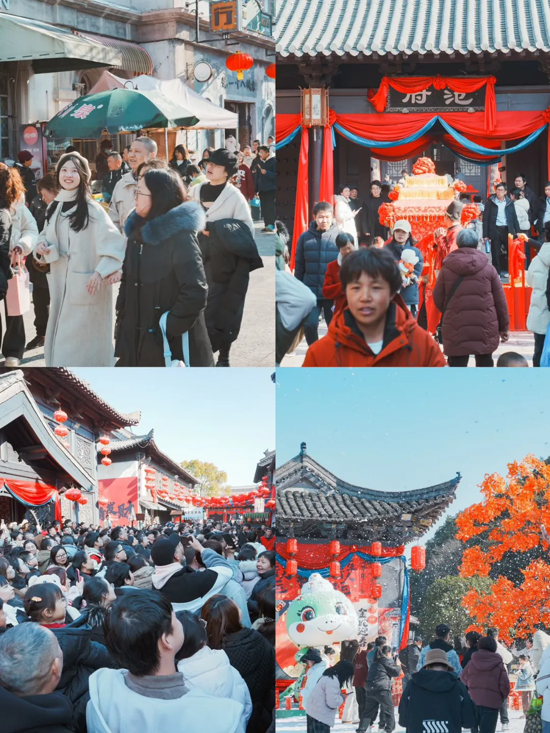 ✨🎉新年来象山，一日深度游攻略来啦！🏞️🎊