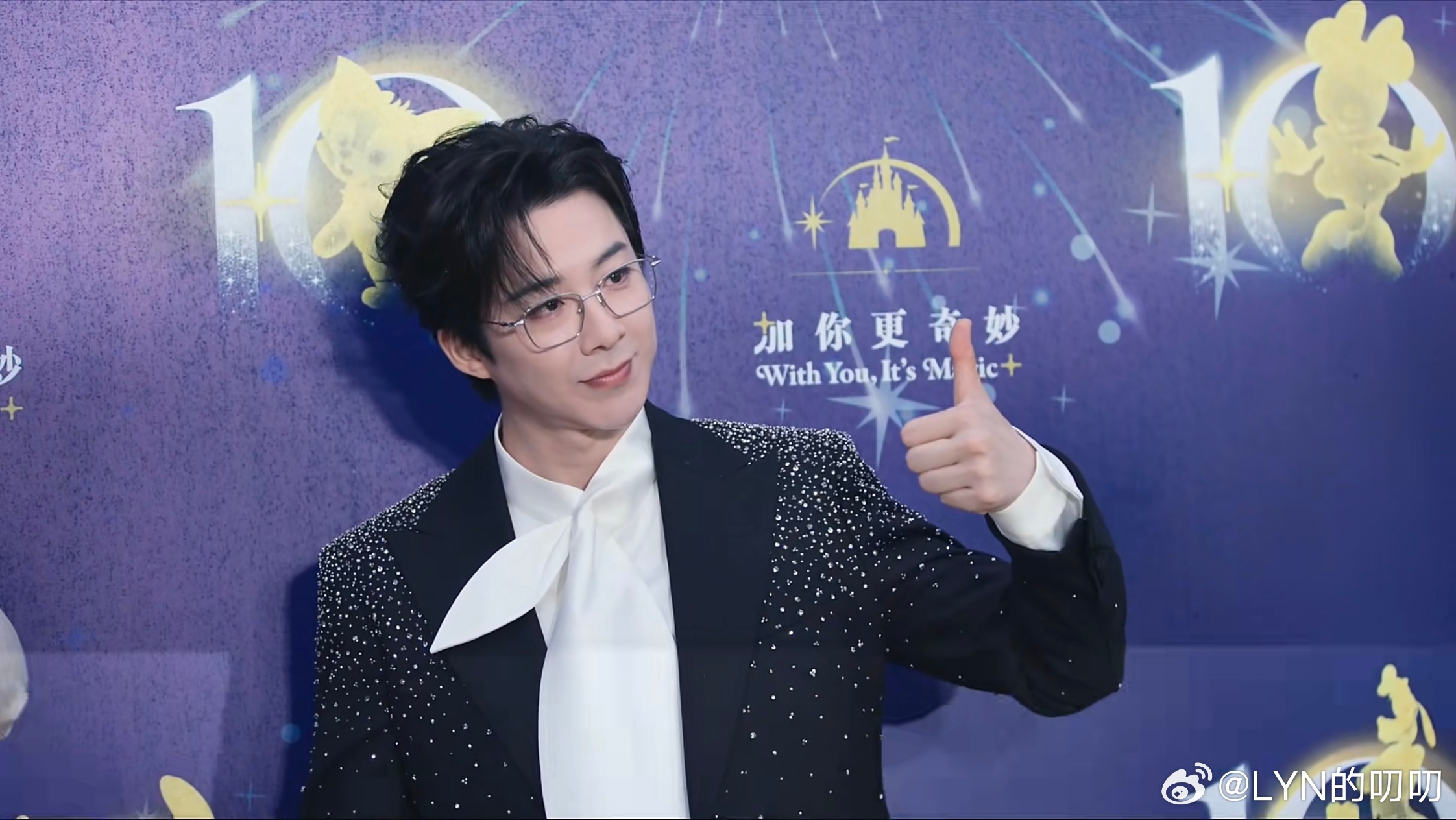 刘宇宁奇妙在身边 /上海迪士尼十周年庆典/摩登兄弟“唯一为五周年和十周年献唱的歌