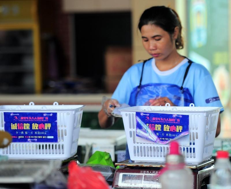 4菜1868元！司机诱导游客就餐被罚1.5万，三亚宰客套路被扒光
 
“15元全