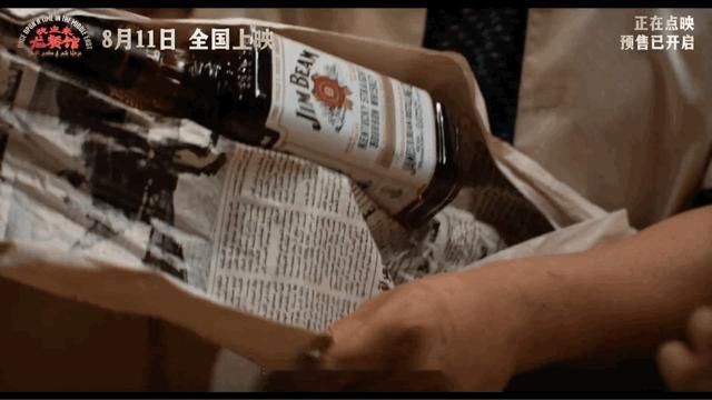 蒋奇明演技口碑 克制内敛的表演风格适配悬疑、现实、反战多种题材，不管故事背景是什