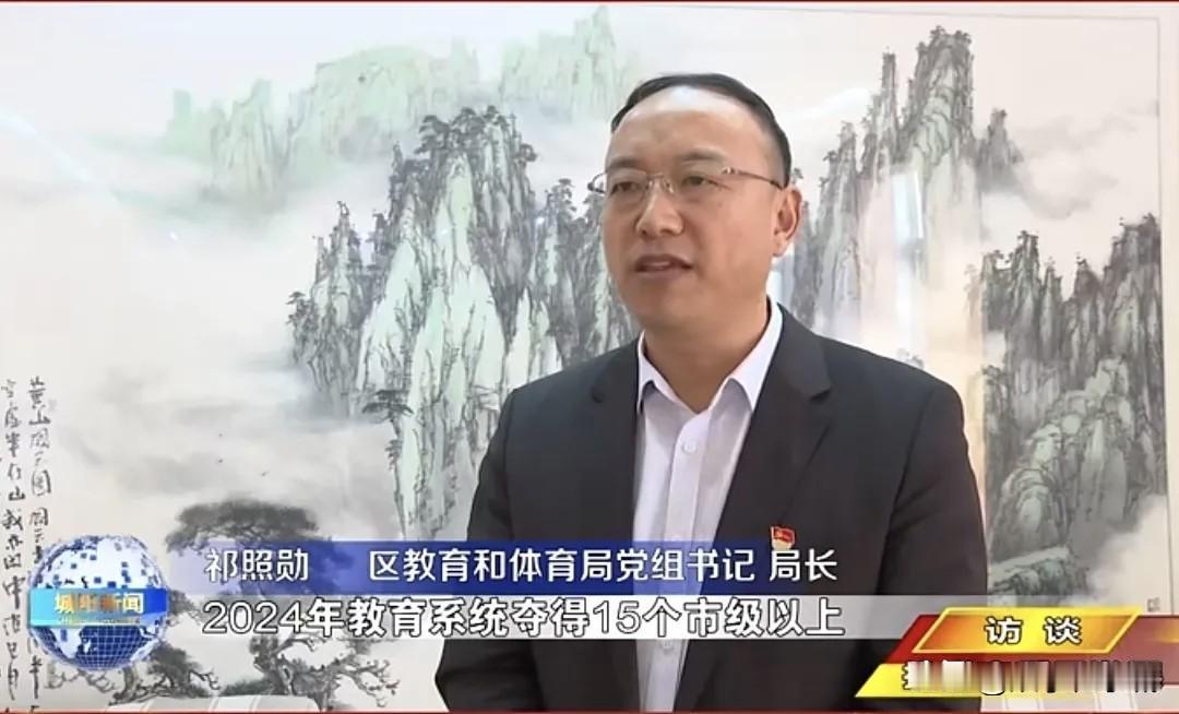 “难兄难弟”？山东接连两名民生领域的局长被查，只是巧合吗？
 
10月15日，聊